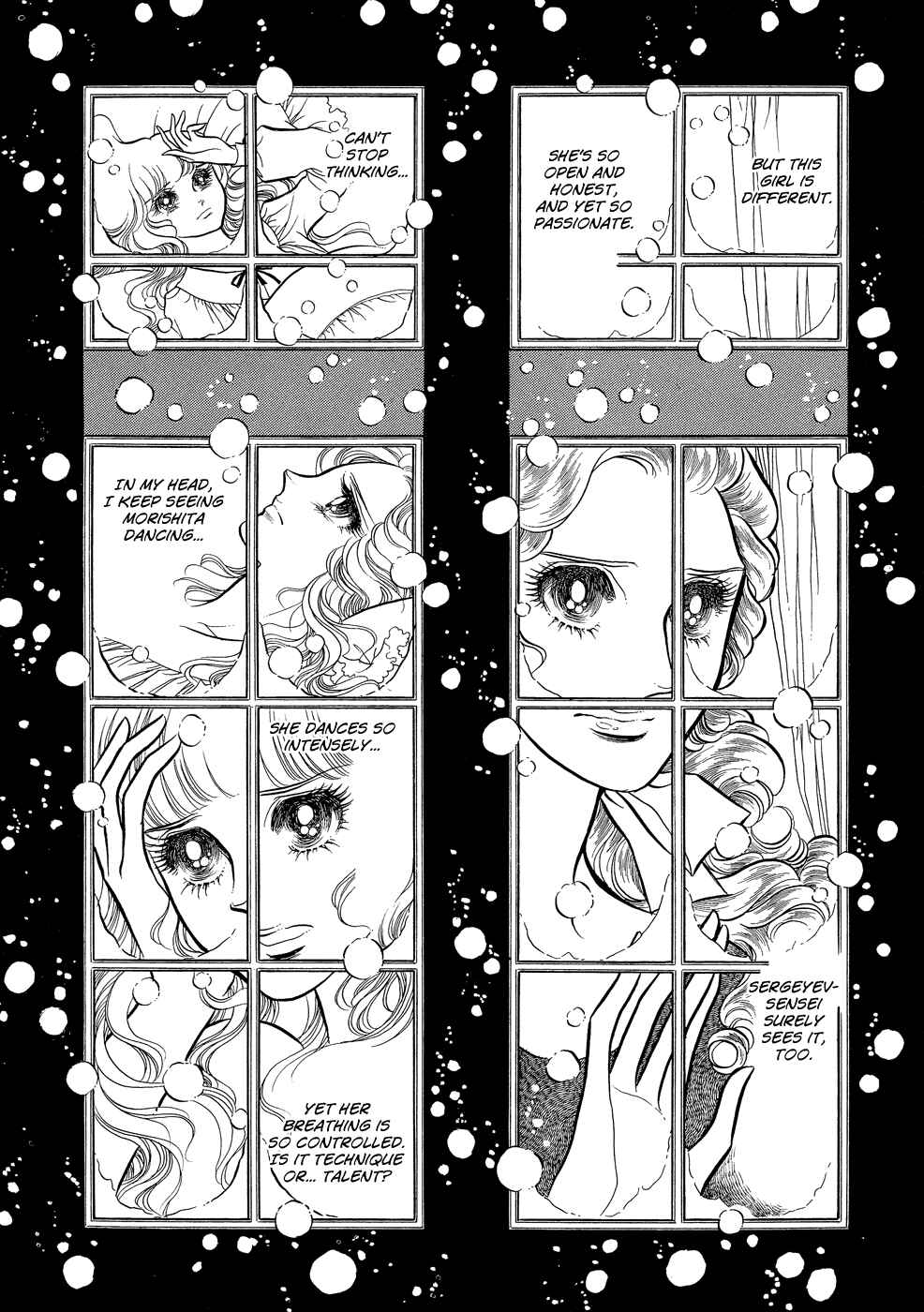 Page 36 Chapter 5 SWAN