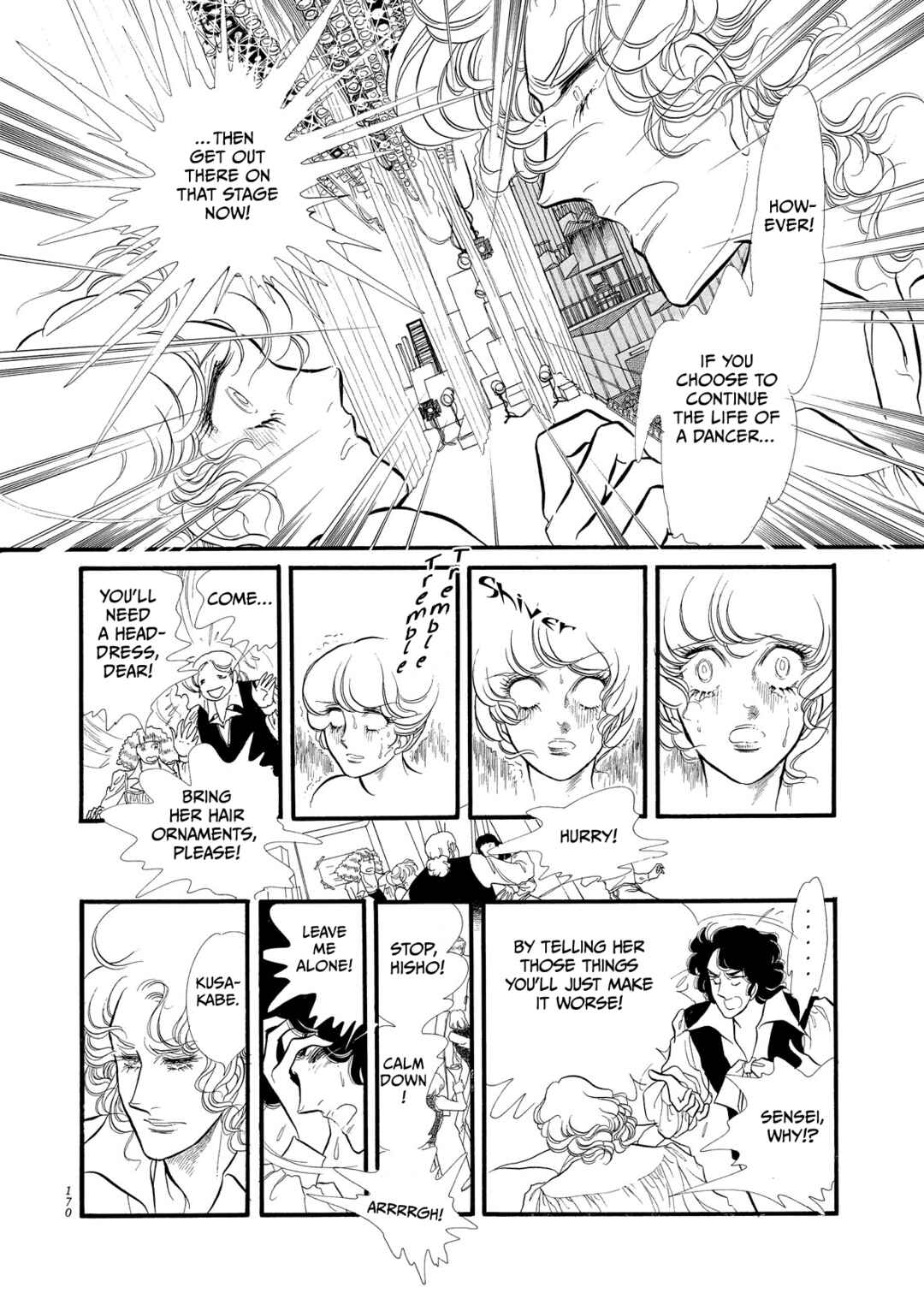 Page 10 Chapter 53 SWAN