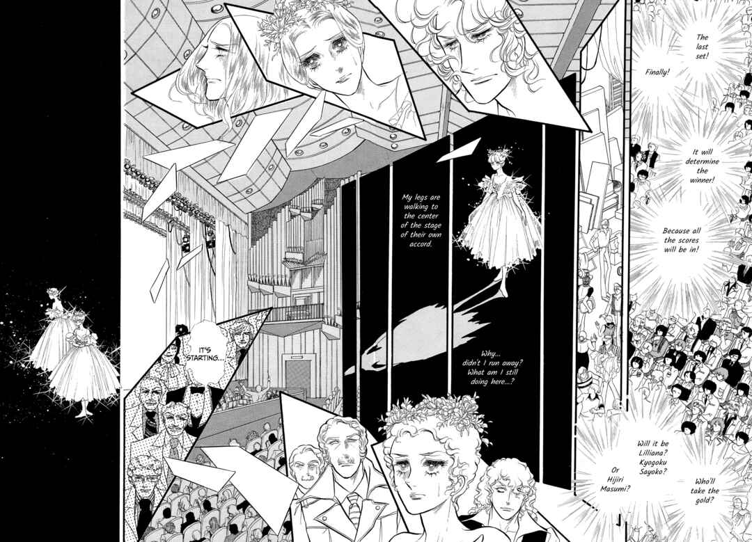 Page 12 Chapter 53 SWAN