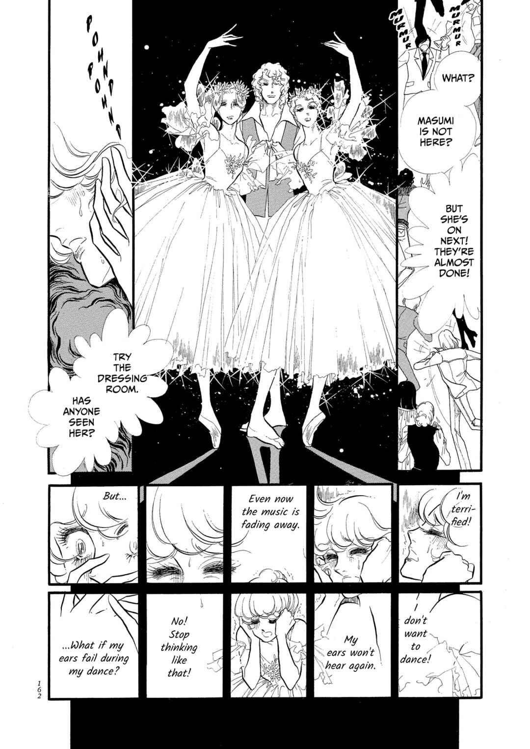 Page 2 Chapter 53 SWAN