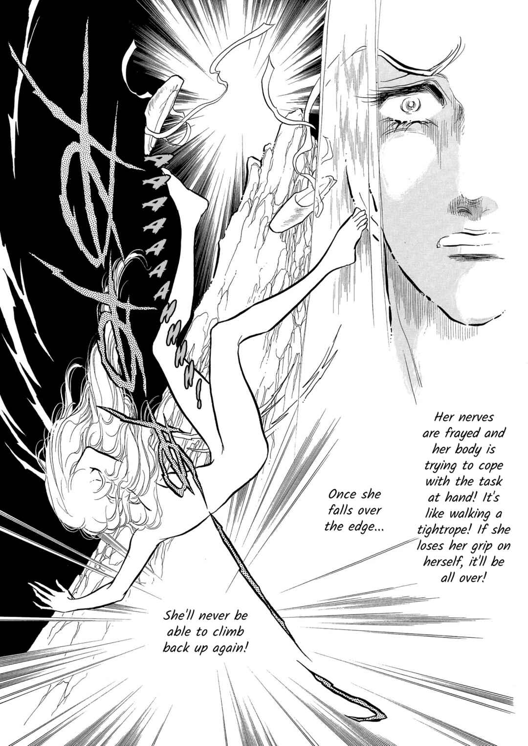 Page 20 Chapter 53 SWAN
