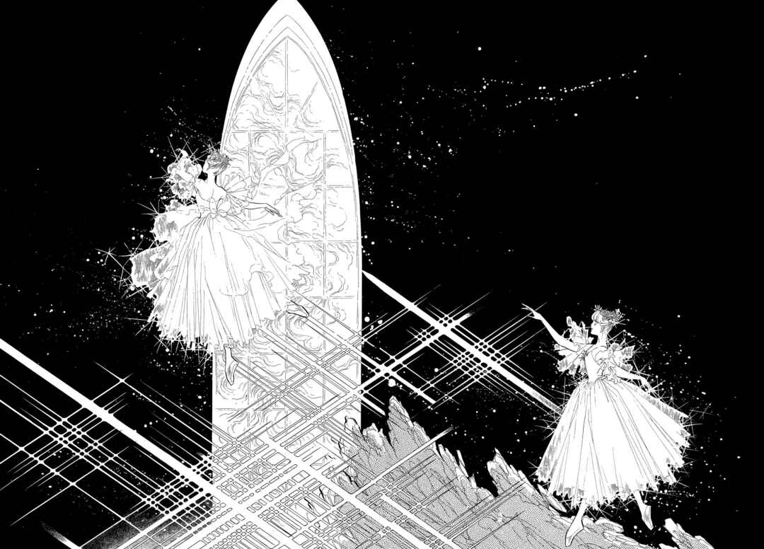 Page 21 Chapter 53 SWAN