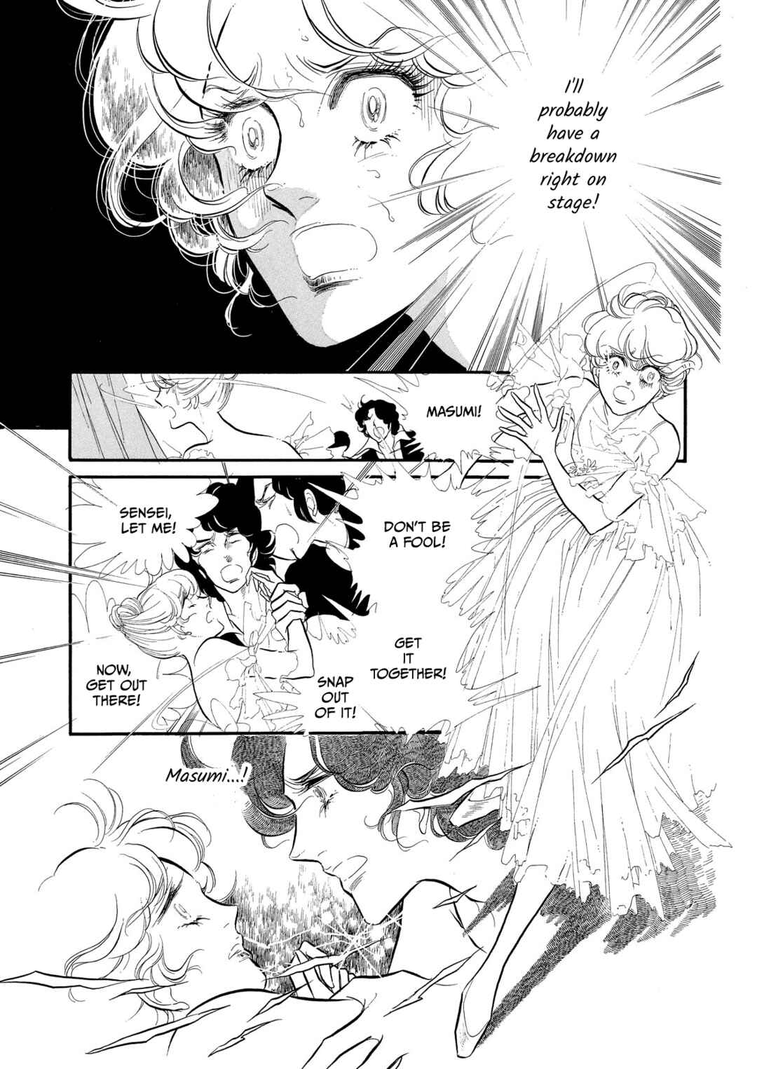 Page 3 Chapter 53 SWAN