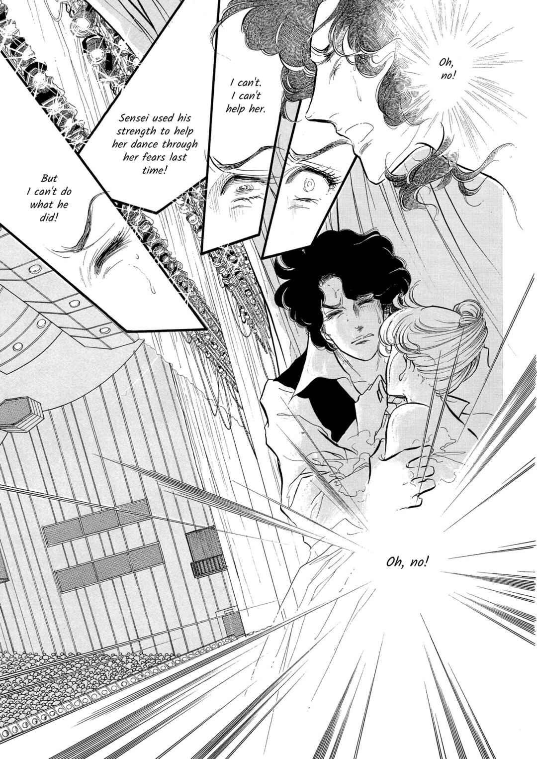 Page 5 Chapter 53 SWAN