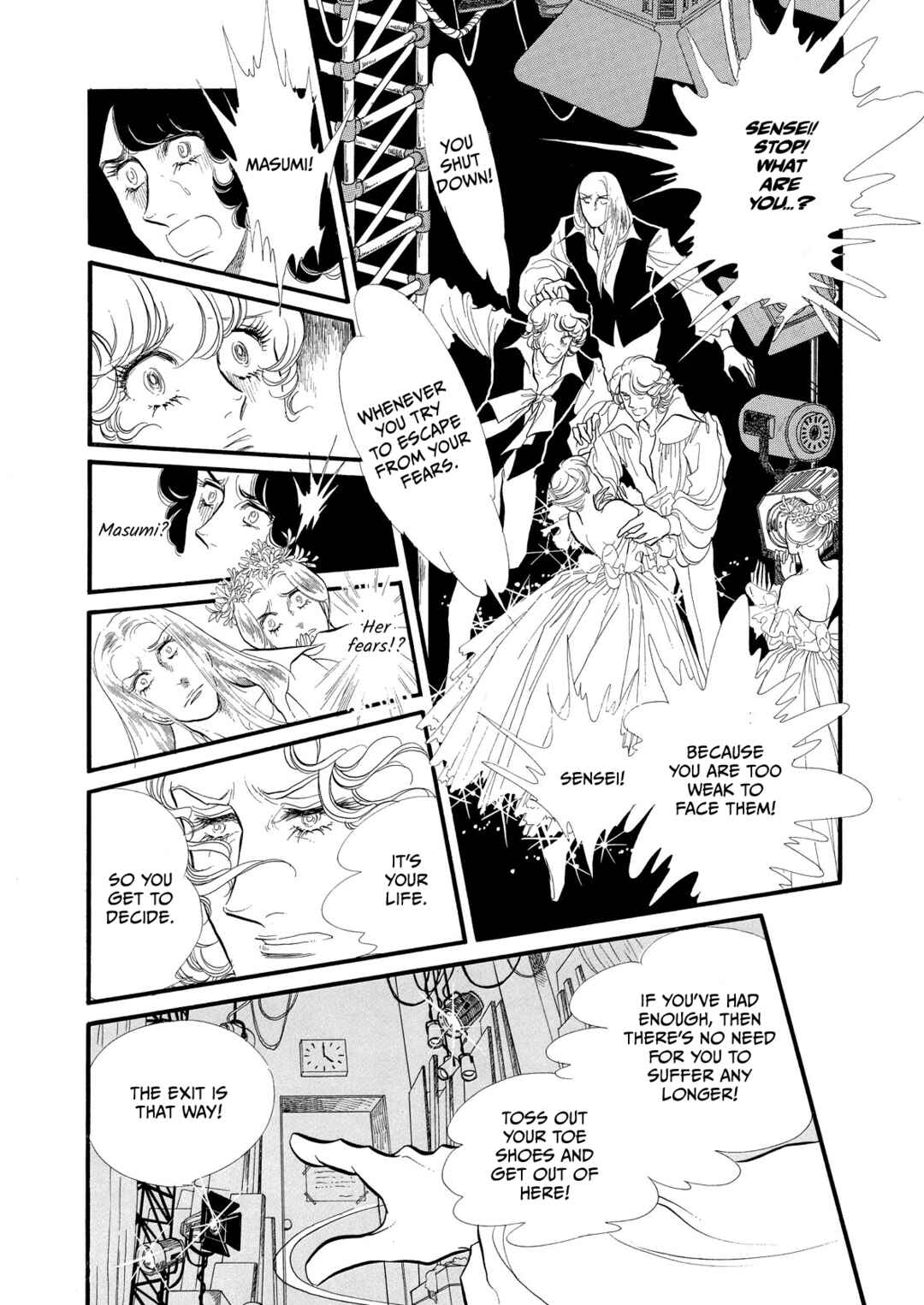 Page 9 Chapter 53 SWAN