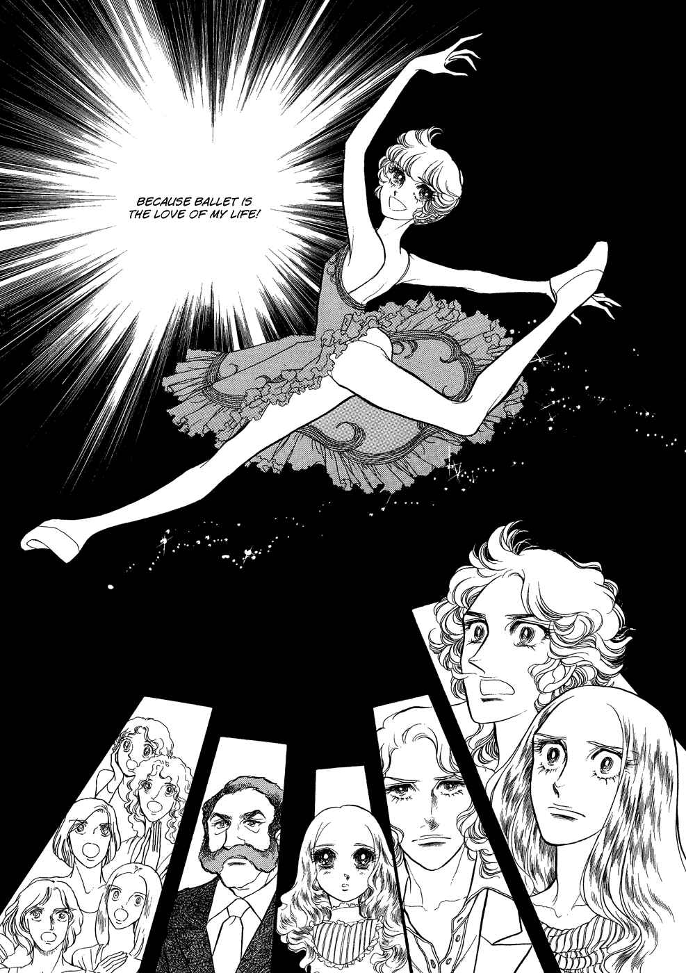 Page 14 Chapter 14 SWAN