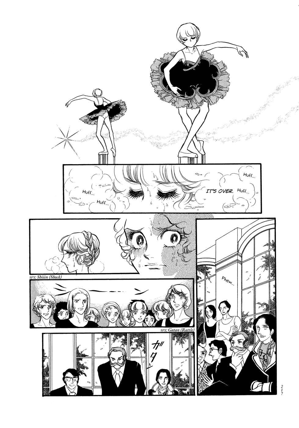 Page 17 Chapter 14 SWAN