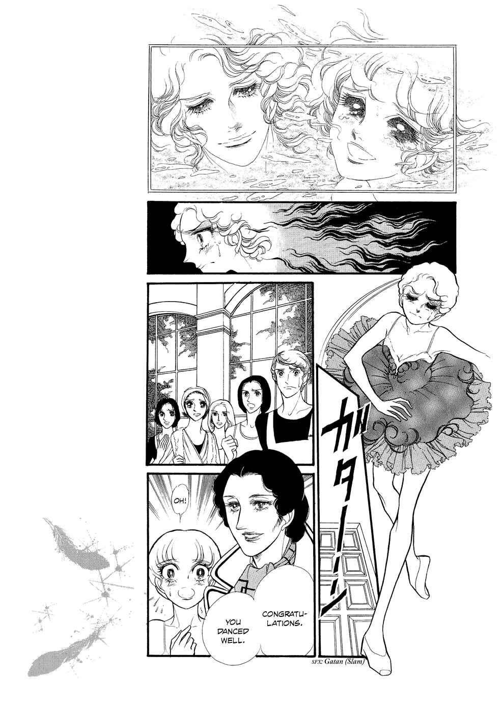 Page 19 Chapter 14 SWAN