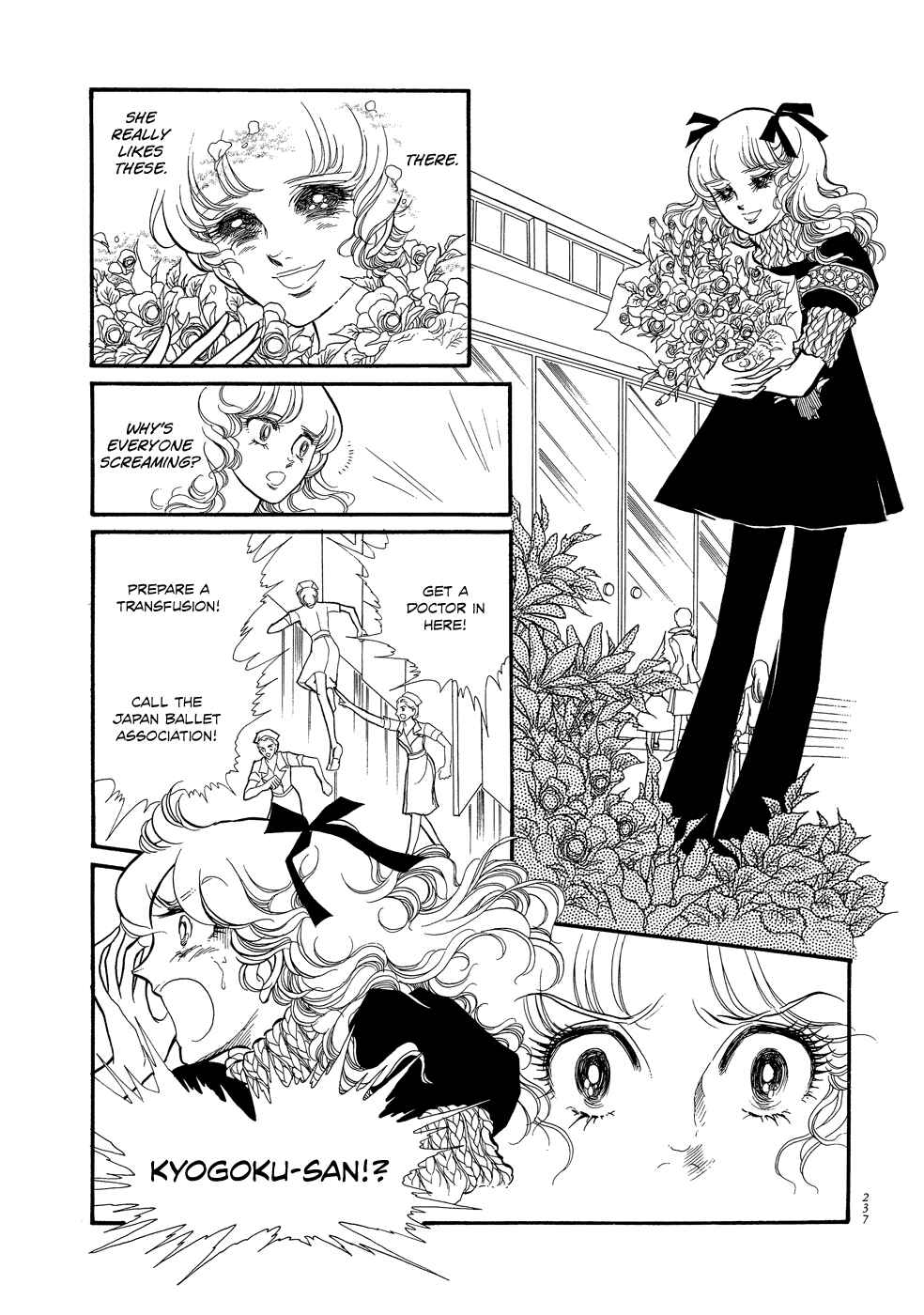 Page 36 Chapter 14 SWAN