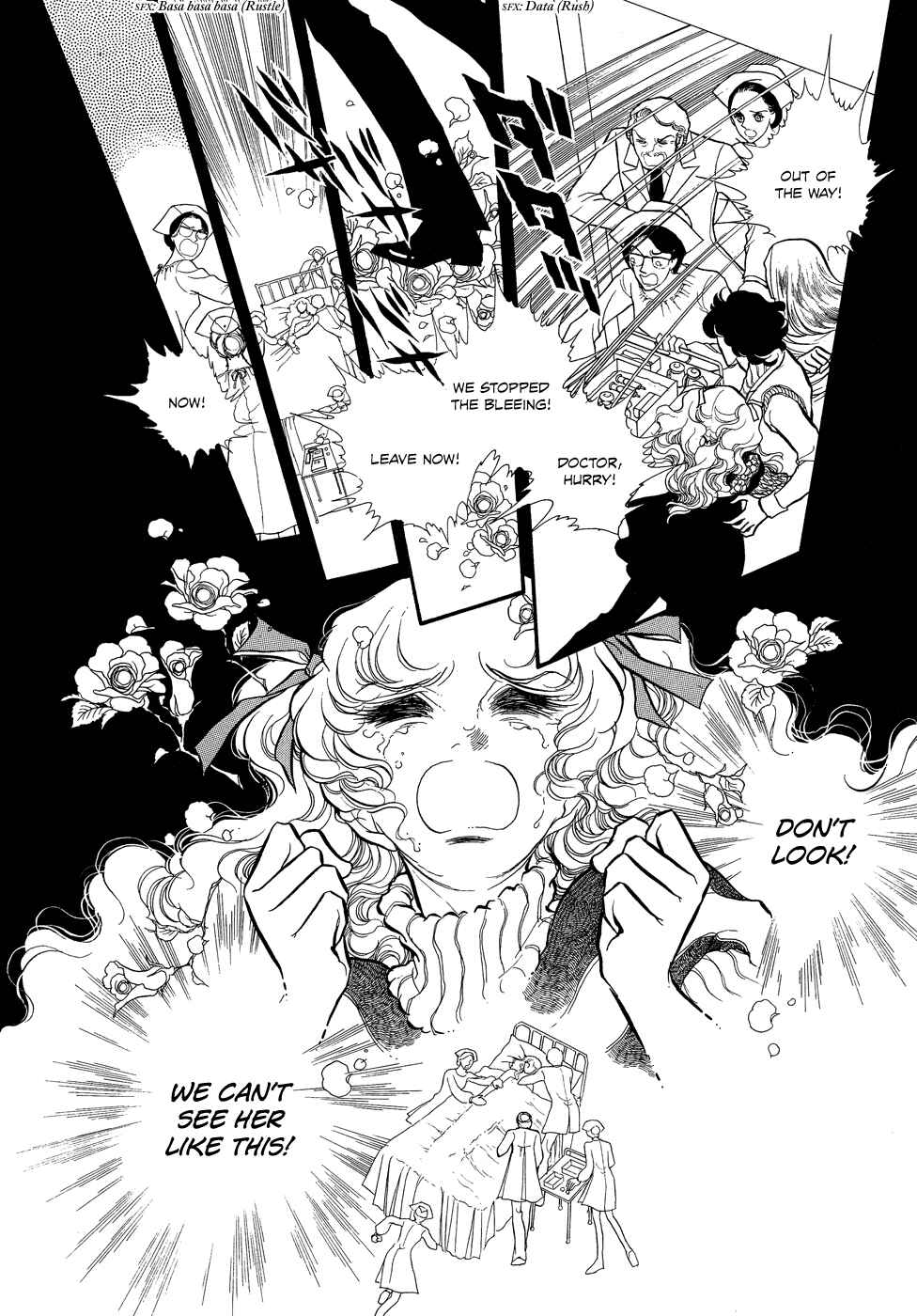 Page 42 Chapter 14 SWAN