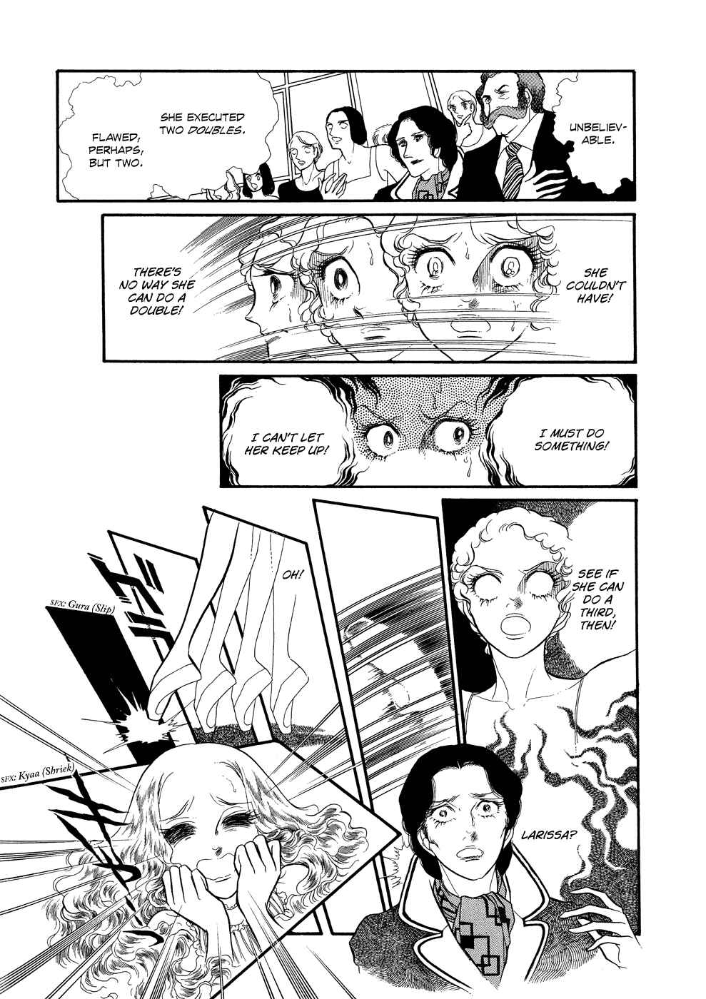 Page 9 Chapter 14 SWAN
