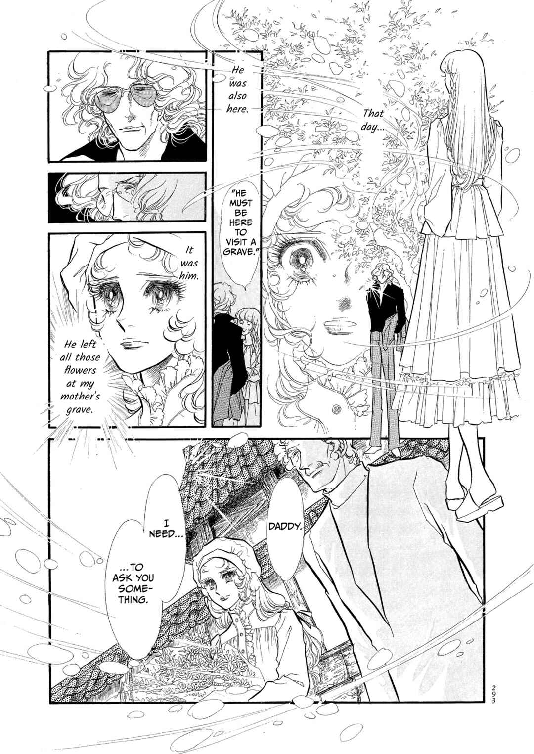 Page 13 Chapter 56 SWAN