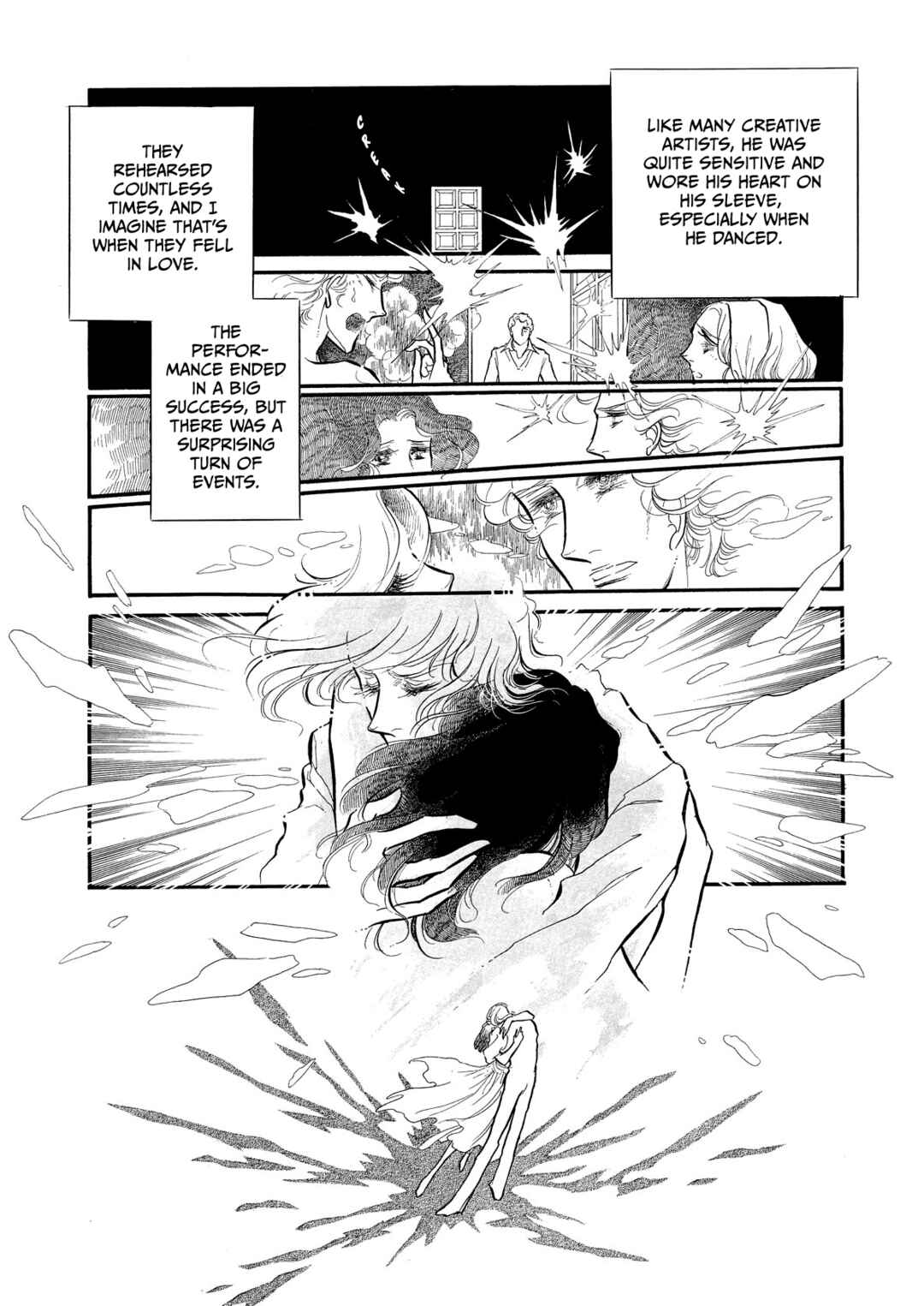 Page 17 Chapter 56 SWAN