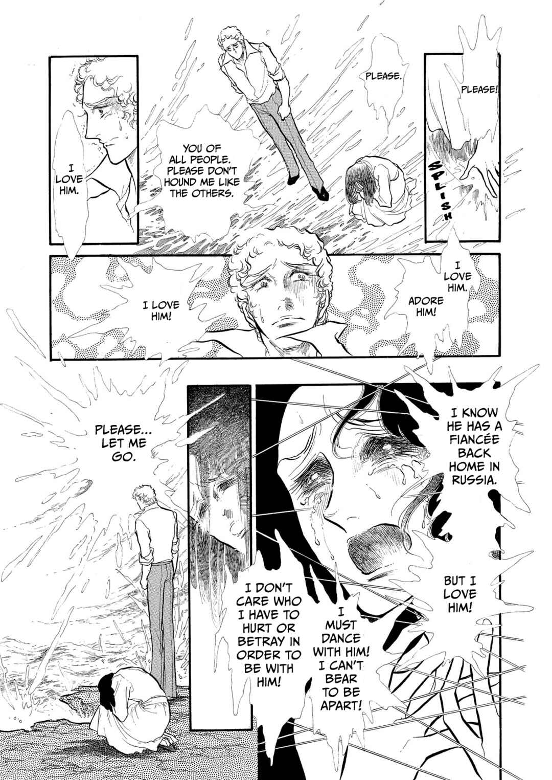 Page 19 Chapter 56 SWAN