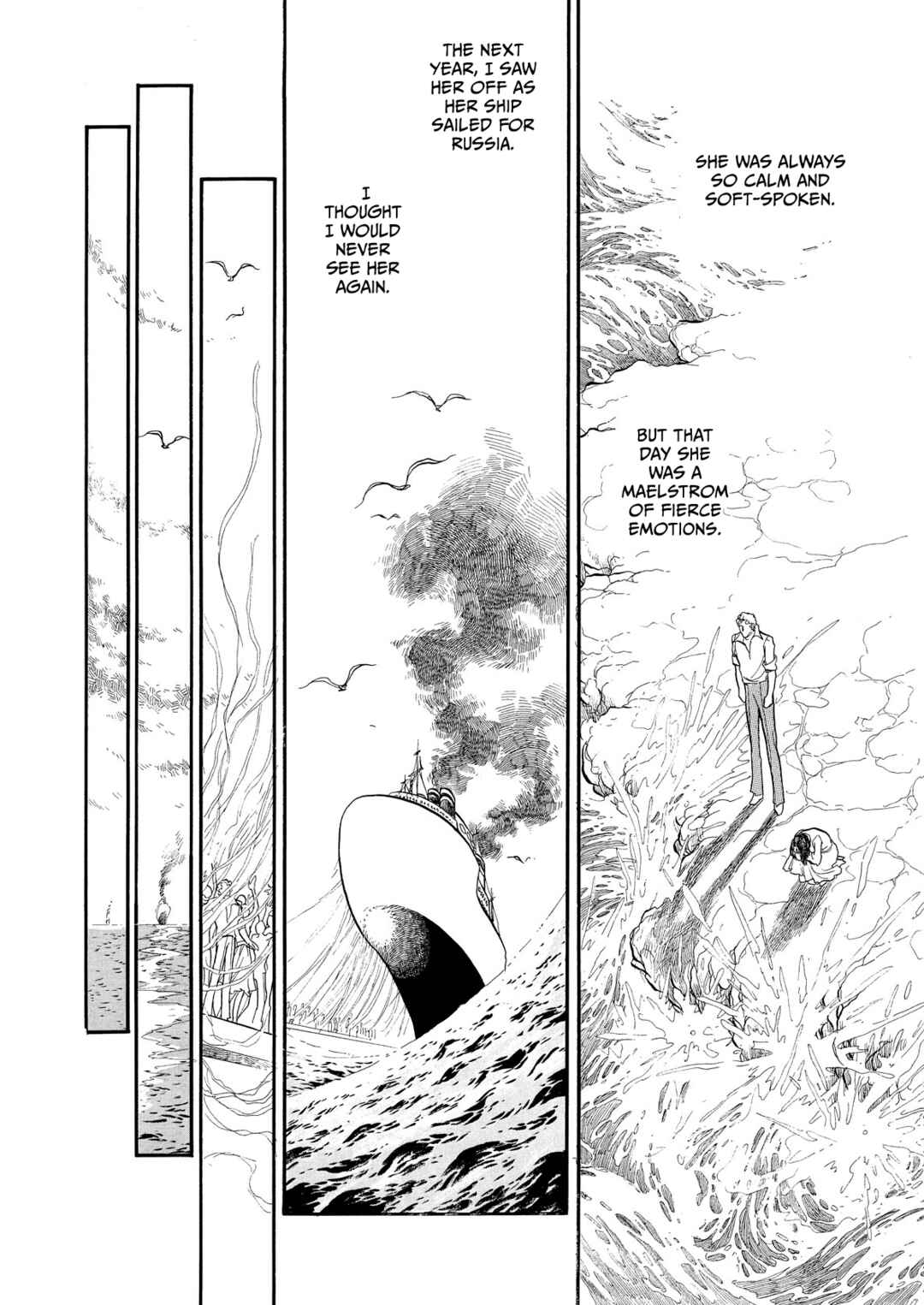 Page 20 Chapter 56 SWAN