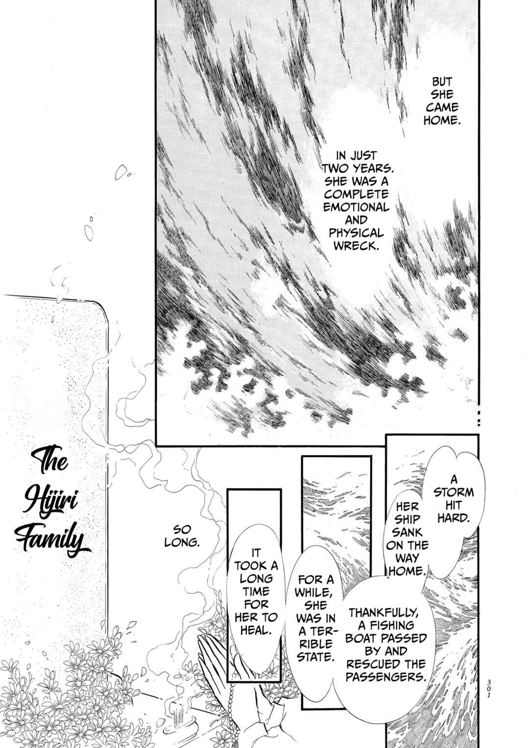 Page 21 Chapter 56 SWAN