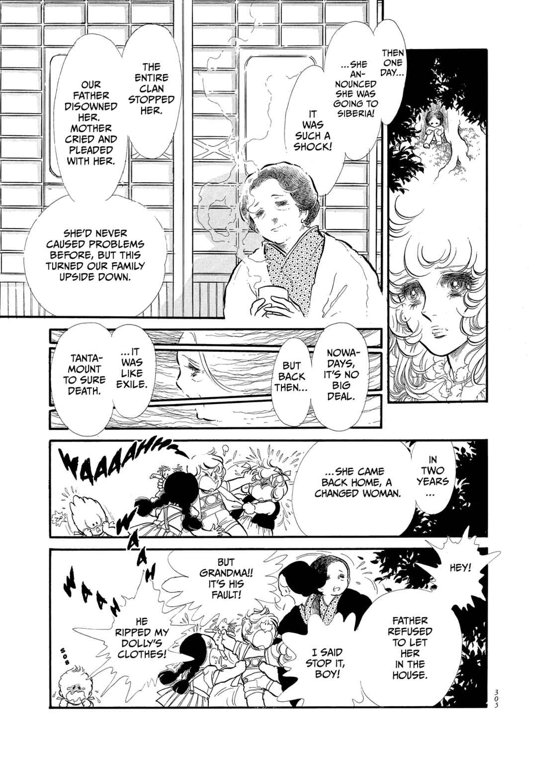Page 25 Chapter 56 SWAN
