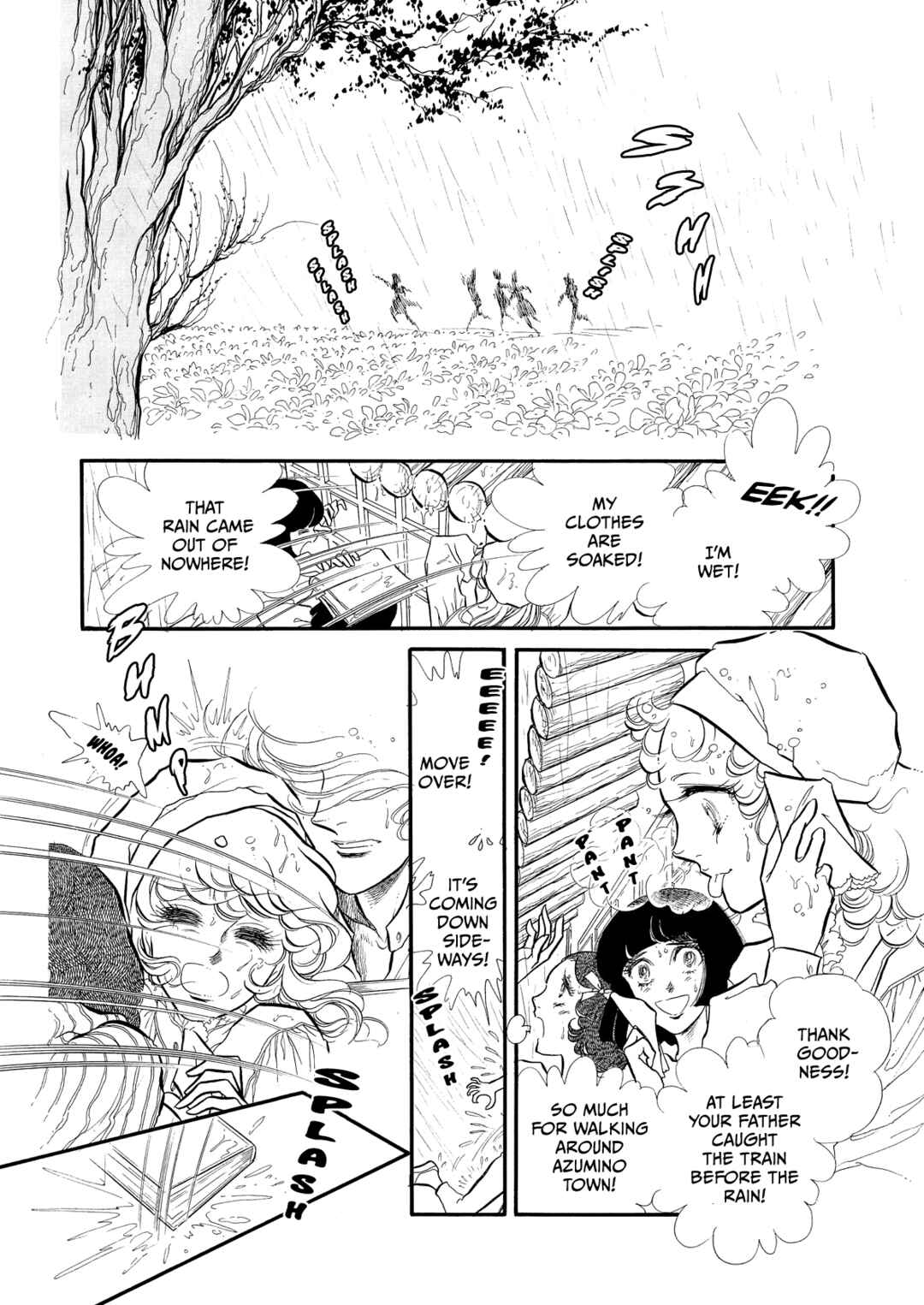 Page 38 Chapter 56 SWAN