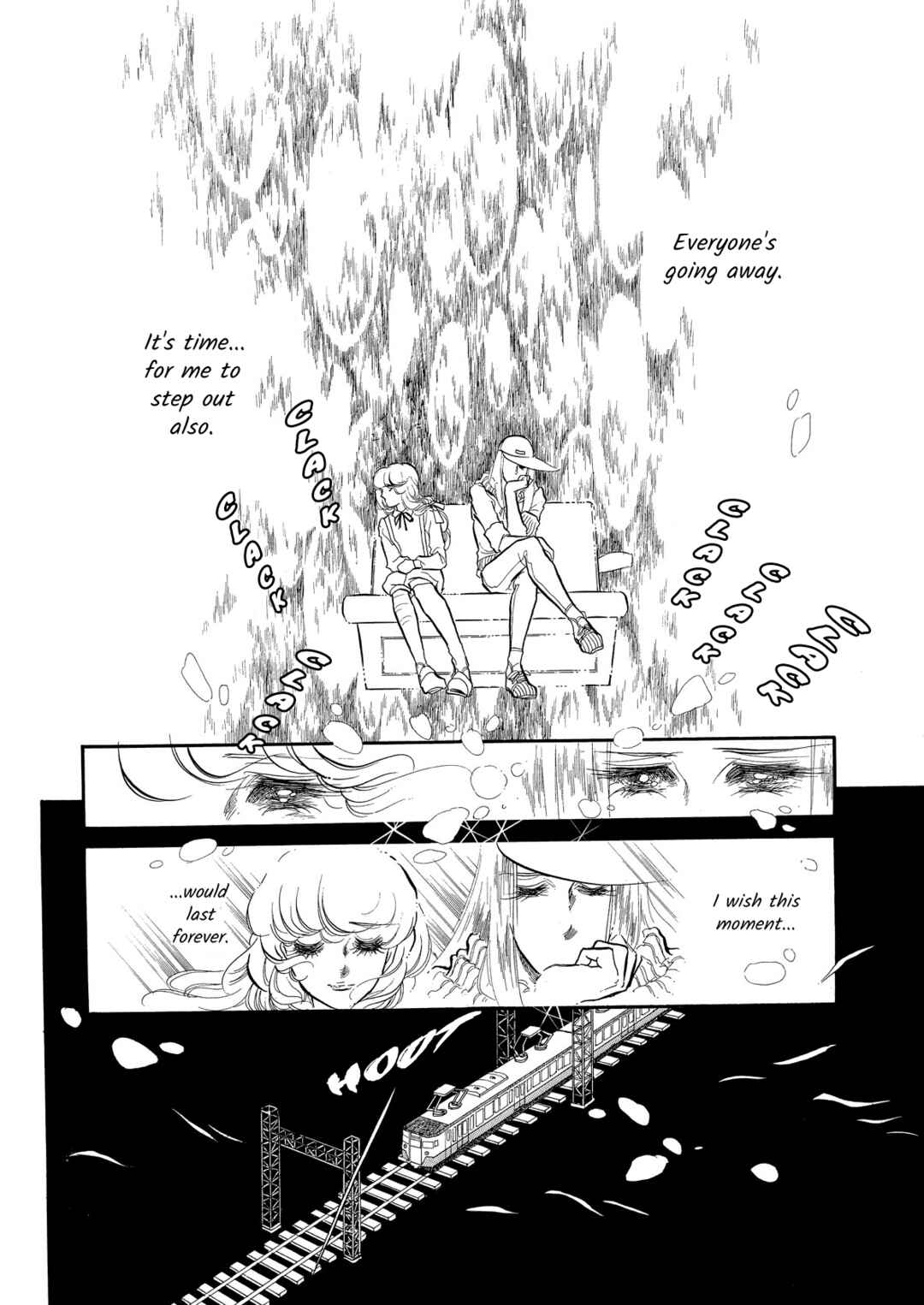 Page 8 Chapter 56 SWAN