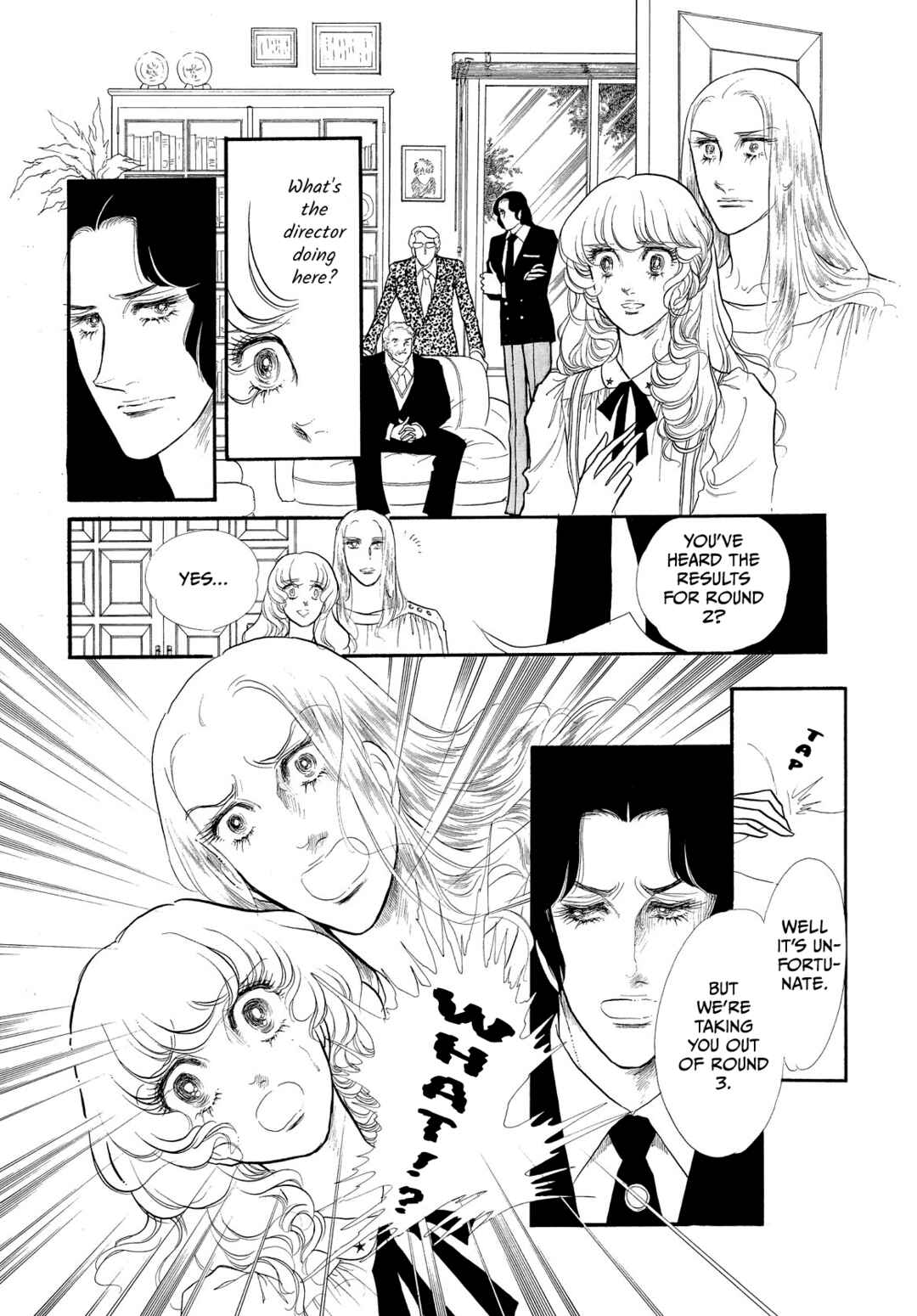 Page 17 Chapter 45 SWAN