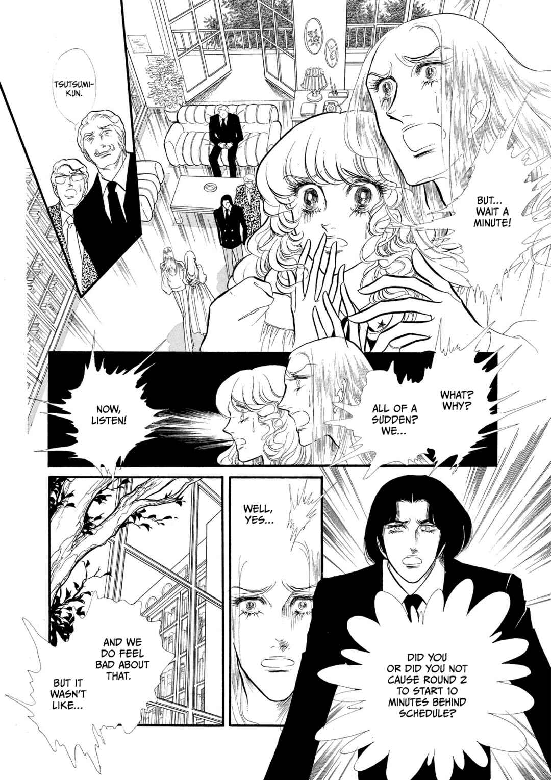 Page 18 Chapter 45 SWAN