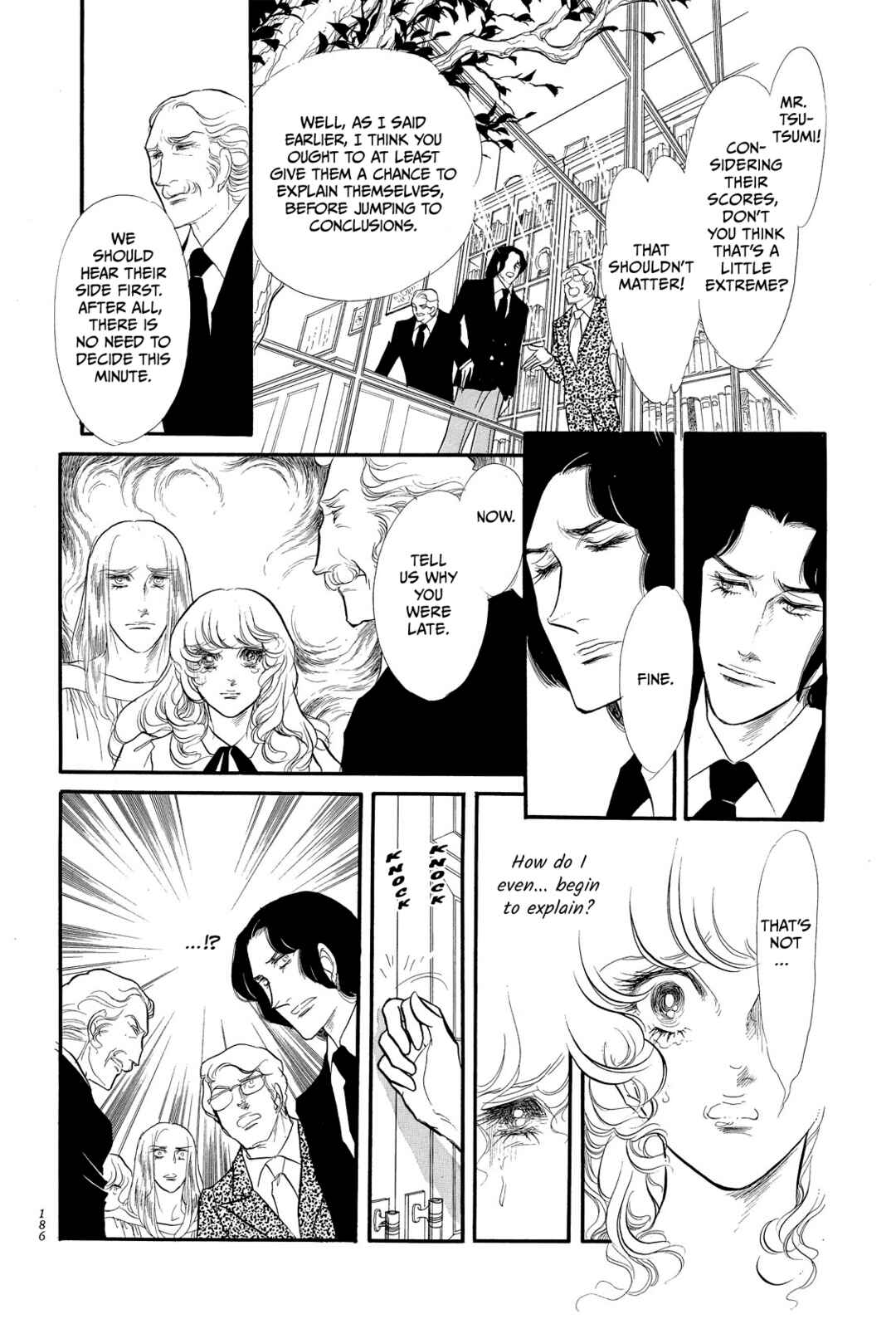 Page 20 Chapter 45 SWAN