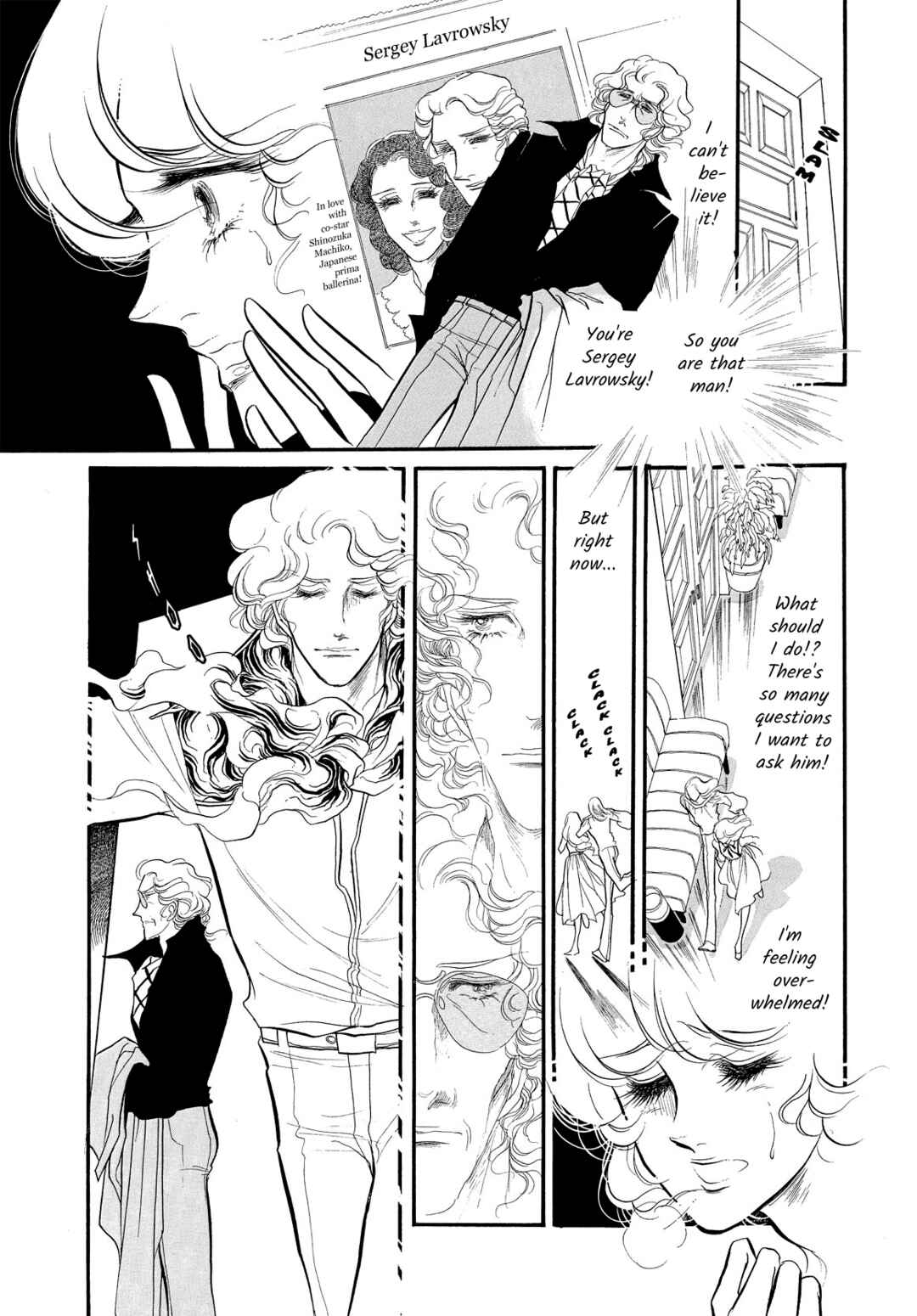 Page 32 Chapter 45 SWAN