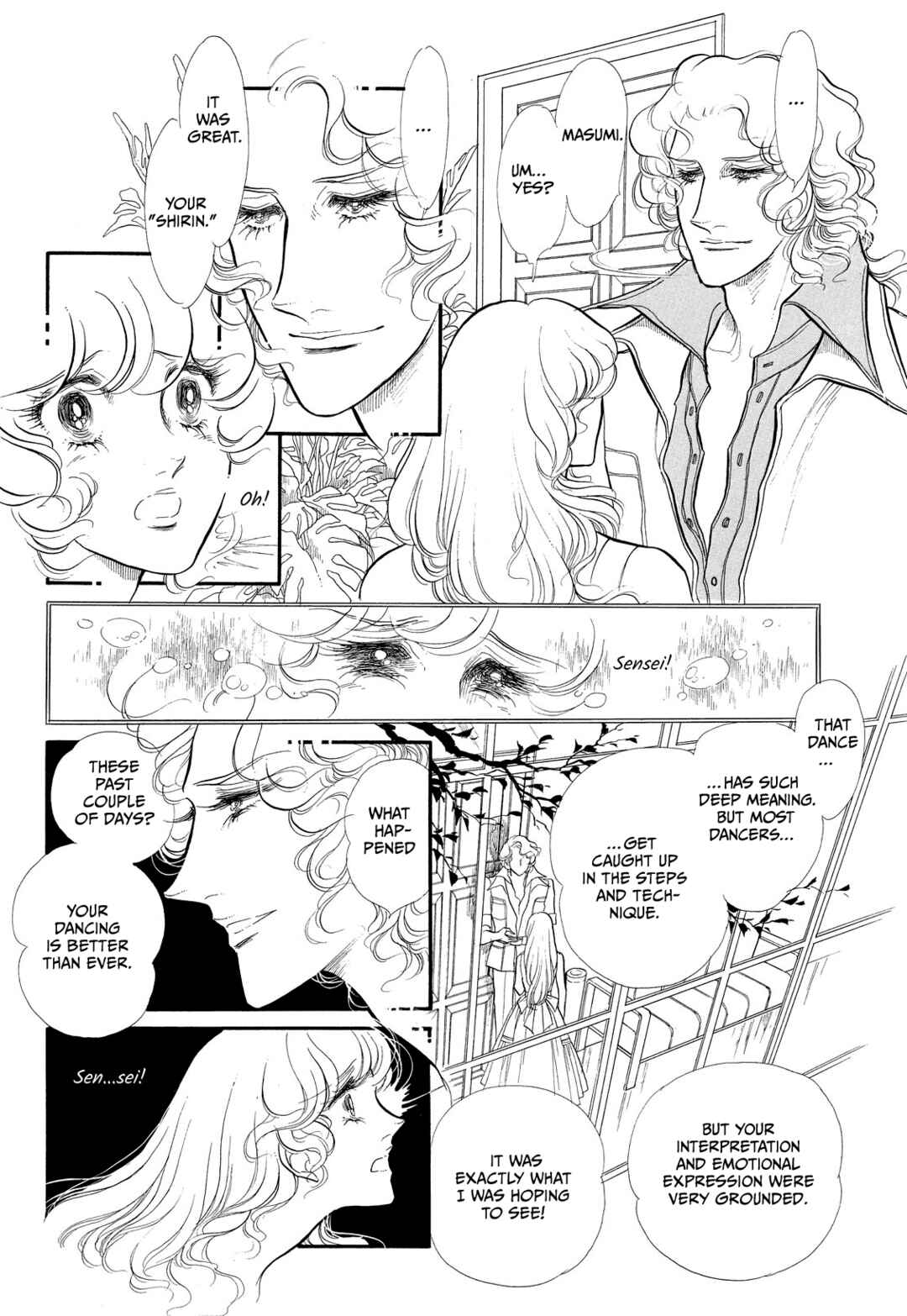 Page 4 Chapter 45 SWAN