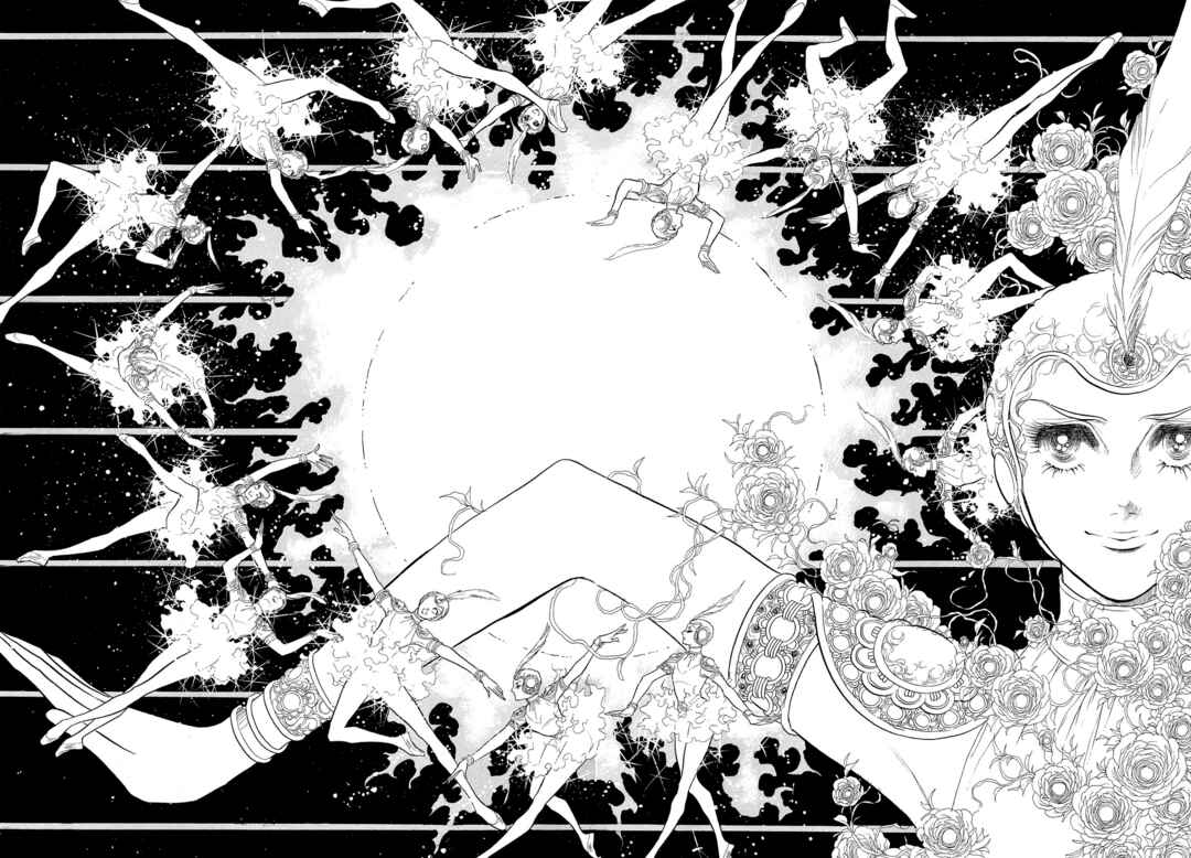 Page 9 Chapter 45 SWAN