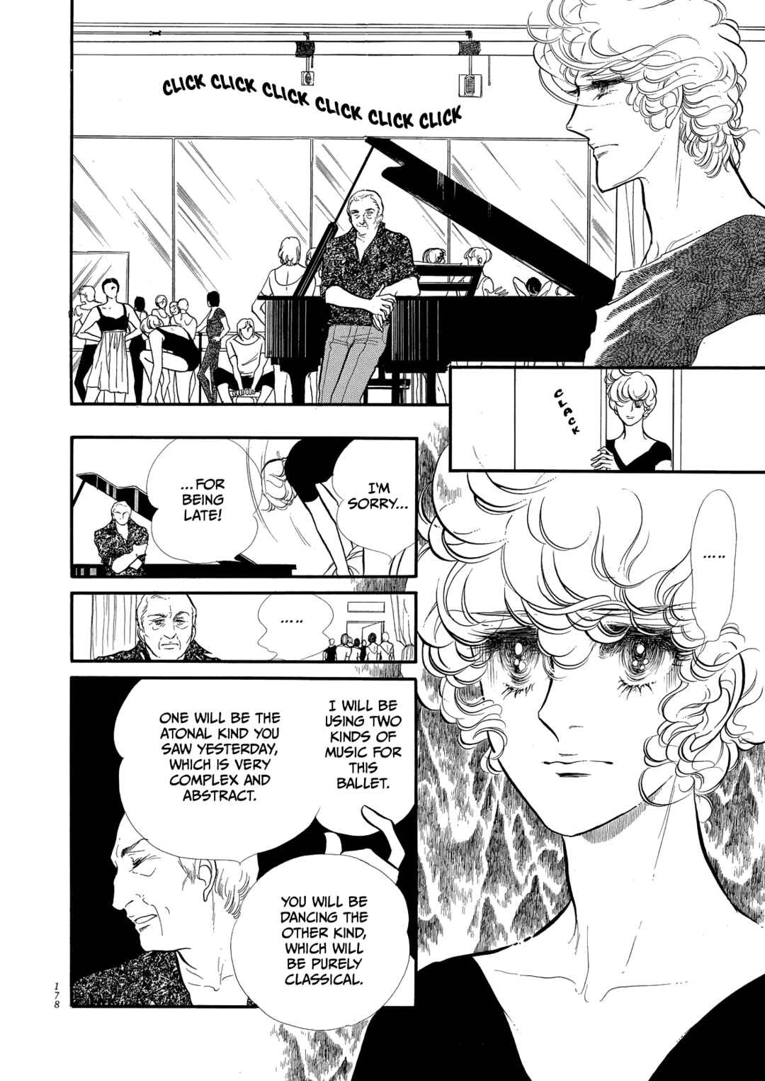 Page 17 Chapter 61 SWAN
