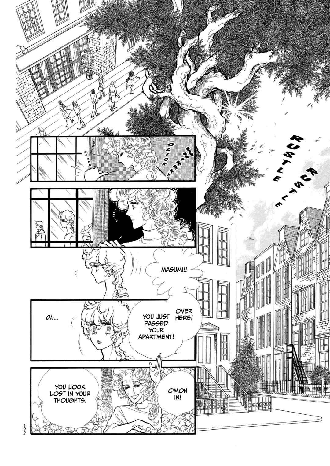Page 29 Chapter 61 SWAN
