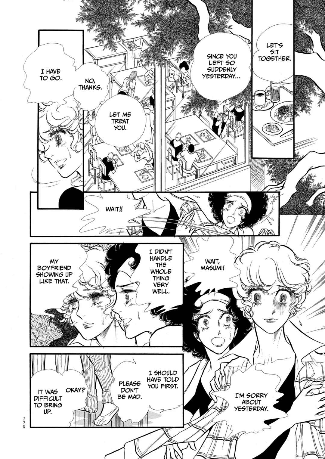 Page 9 Chapter 61 SWAN