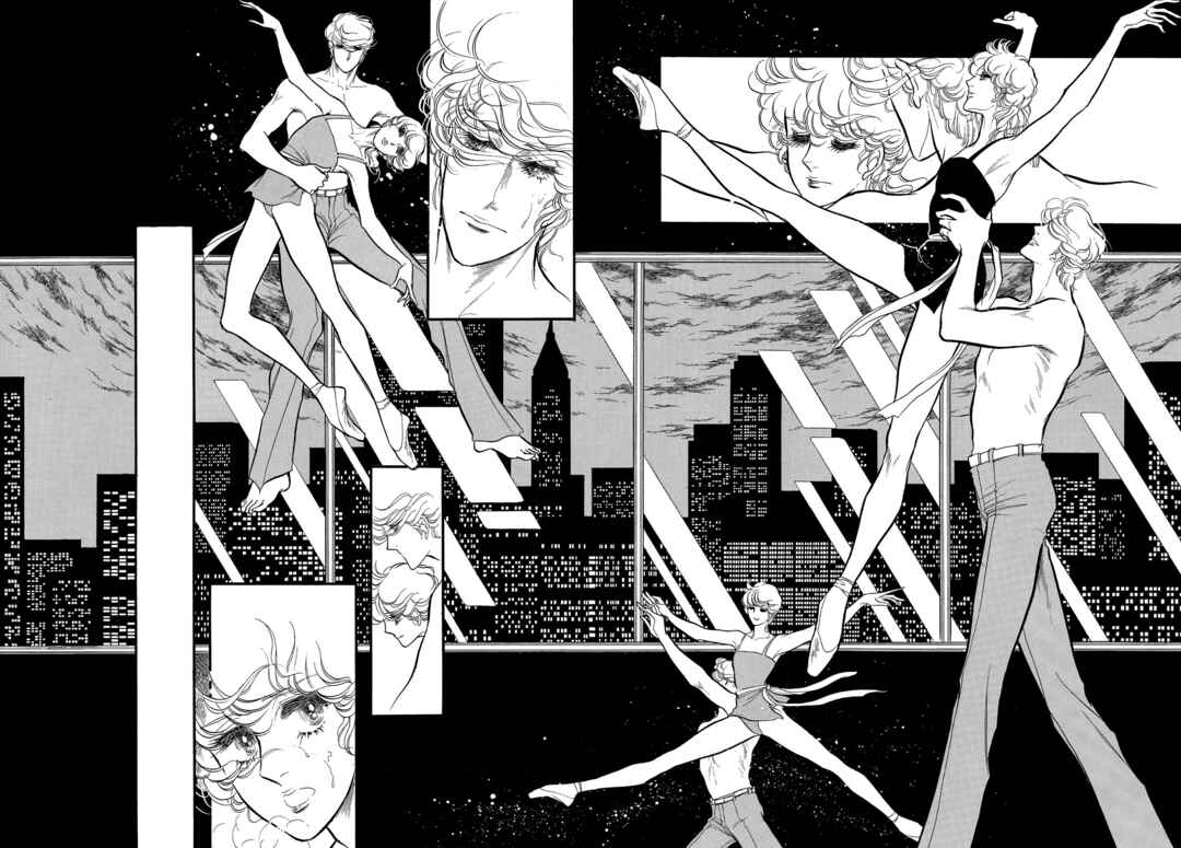 Page 11 Chapter 64 SWAN