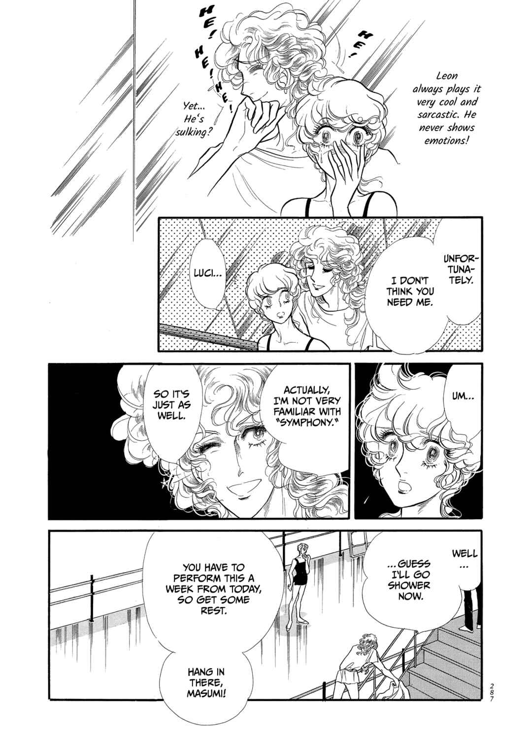 Page 2 Chapter 64 SWAN