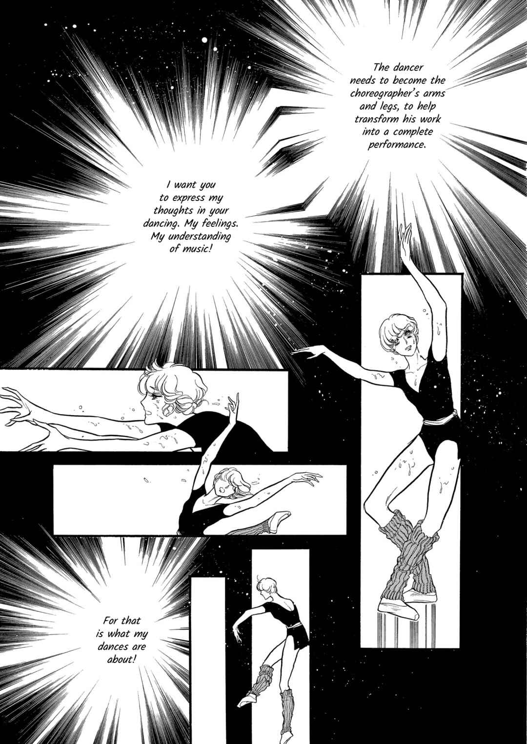 Page 31 Chapter 64 SWAN