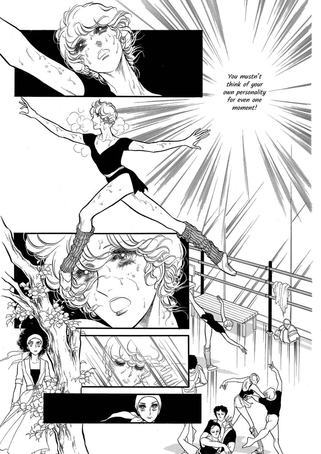 Page 32 Chapter 64 SWAN