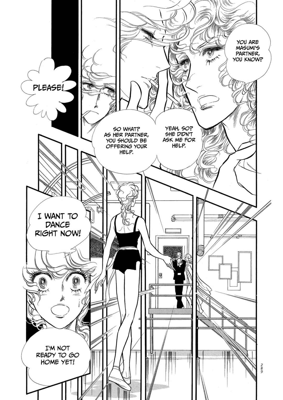Page 4 Chapter 64 SWAN