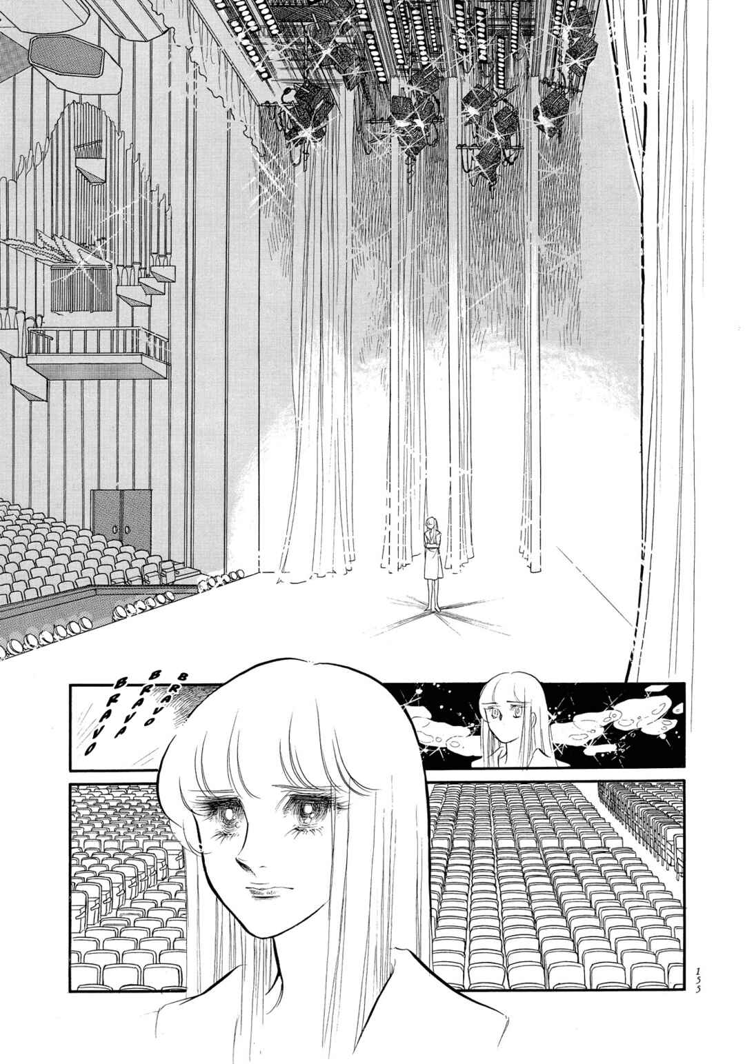 Page 17 Chapter 36 SWAN