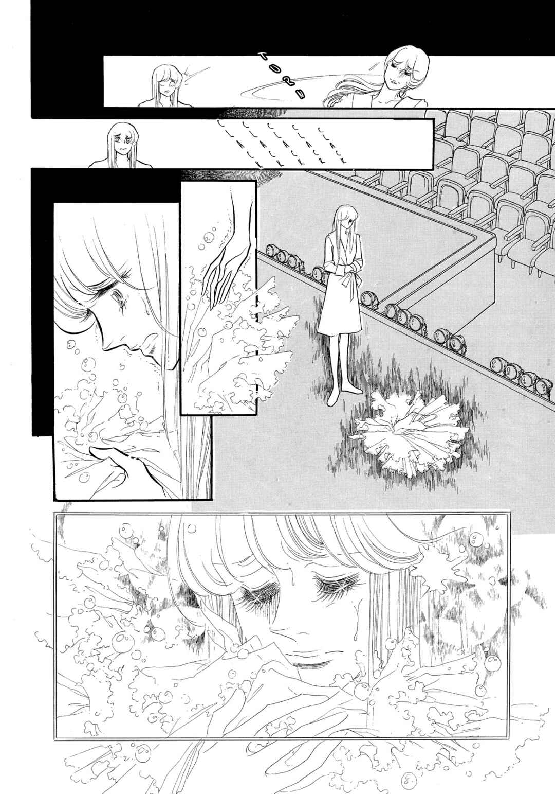 Page 21 Chapter 36 SWAN