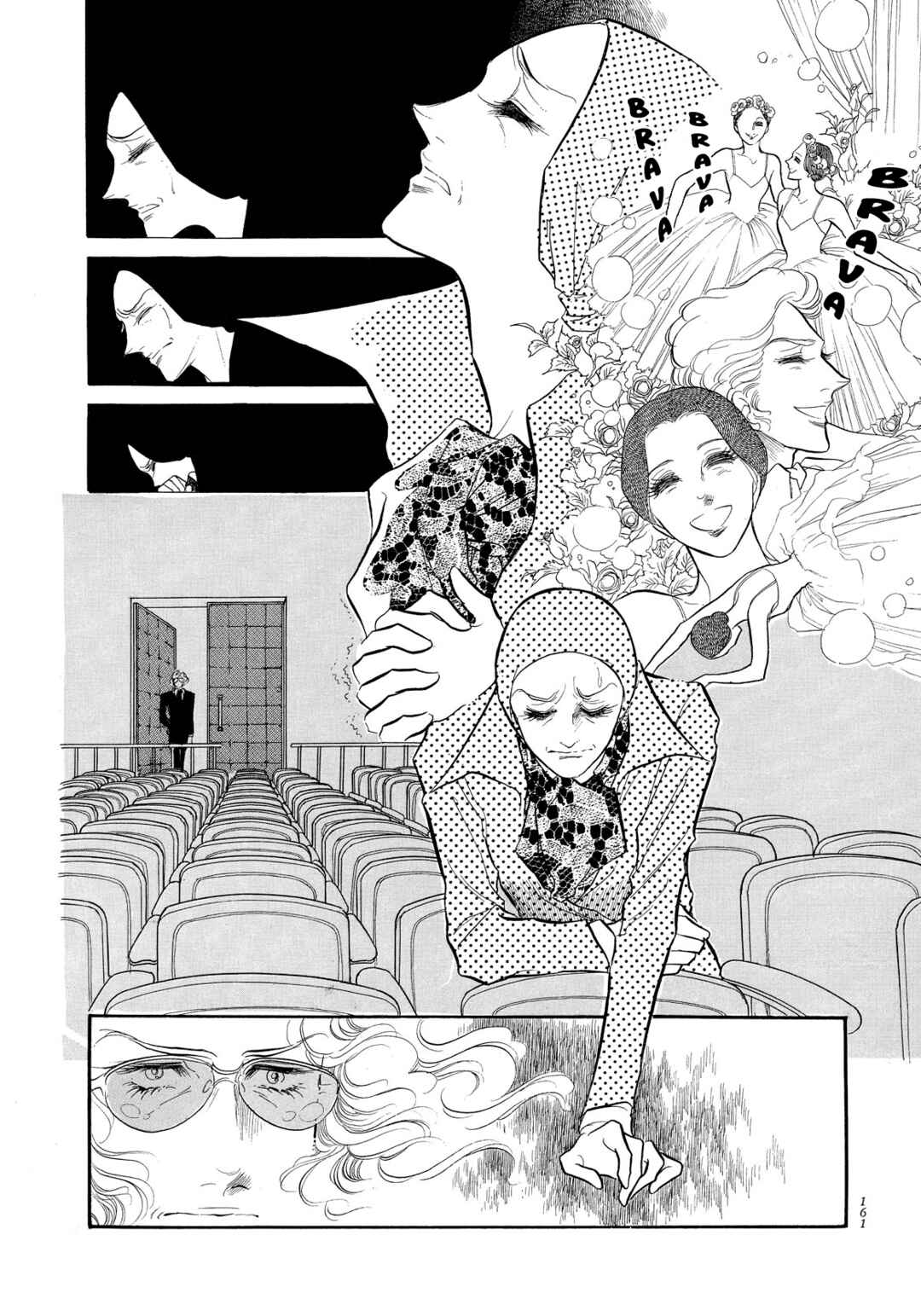 Page 23 Chapter 36 SWAN