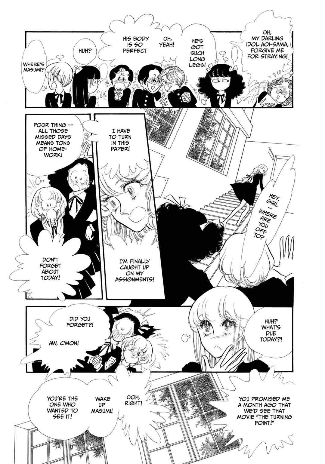 Page 30 Chapter 36 SWAN
