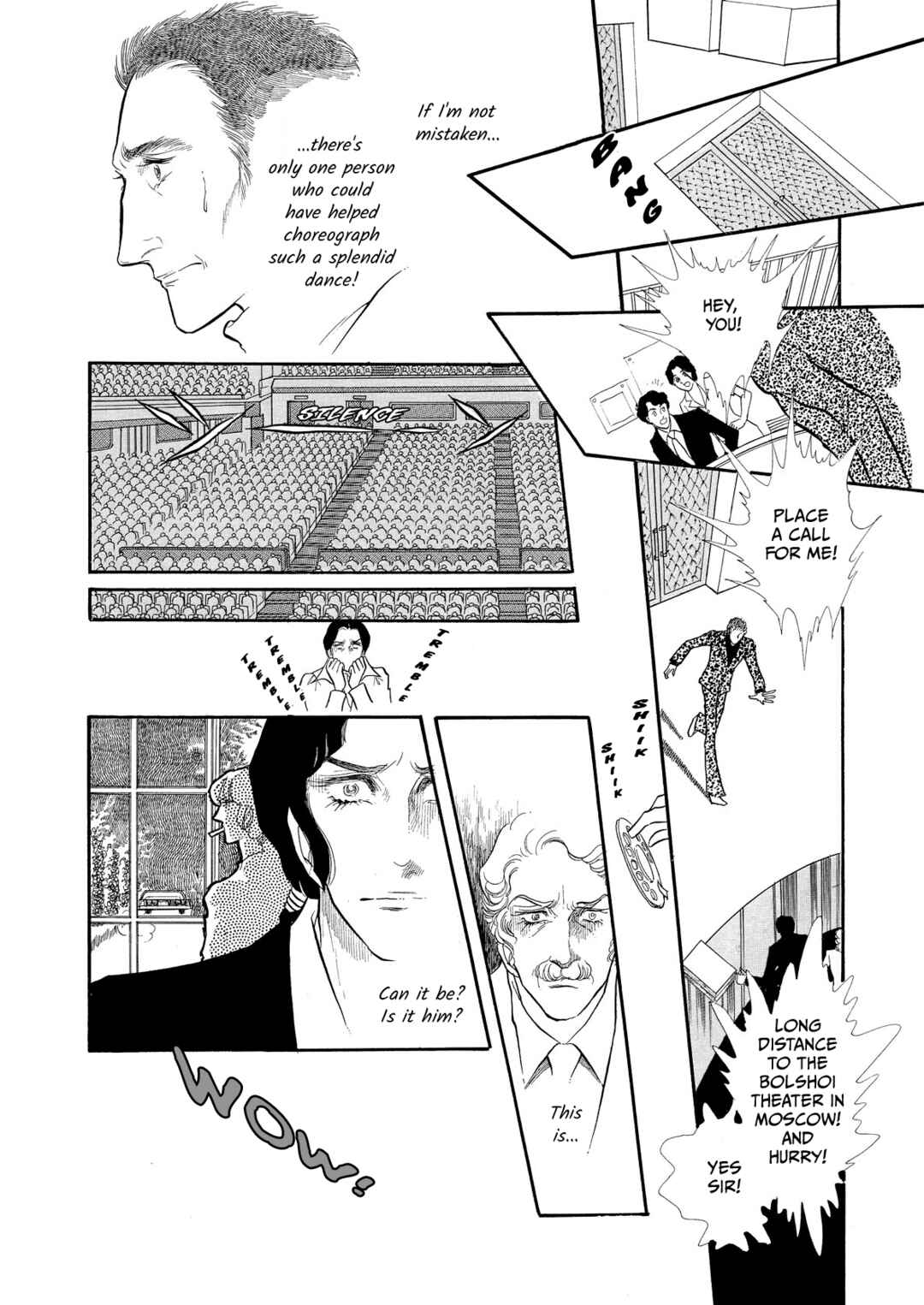 Page 14 Chapter 44 SWAN