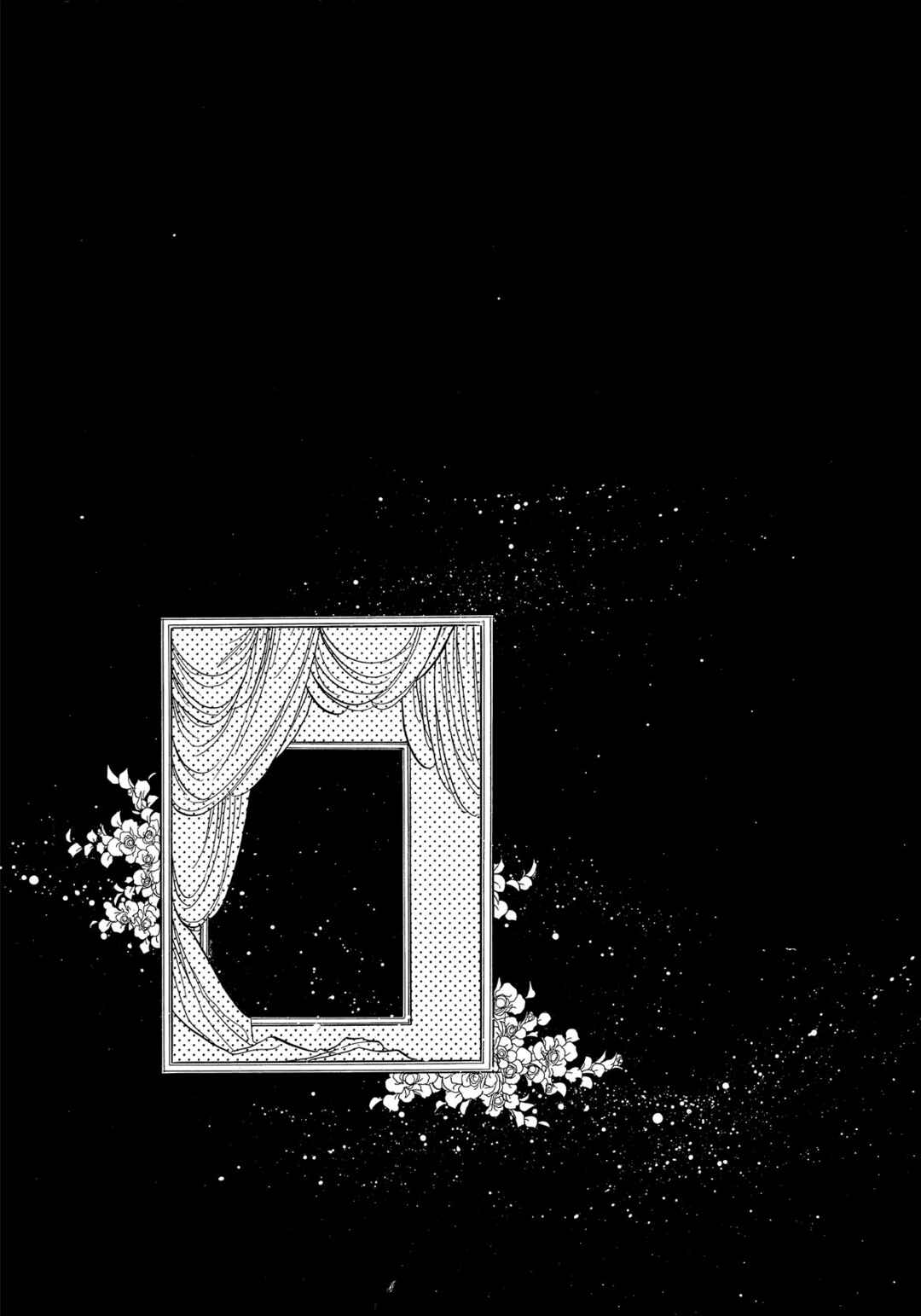Page 2 Chapter 44 SWAN