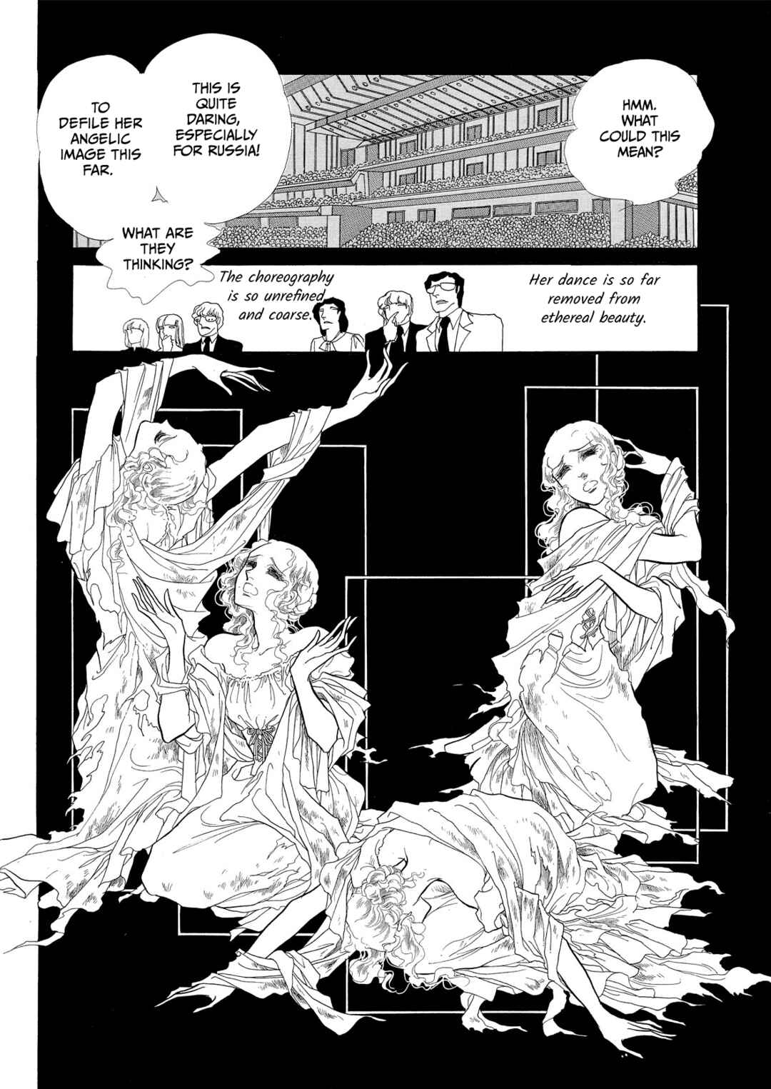 Page 25 Chapter 44 SWAN
