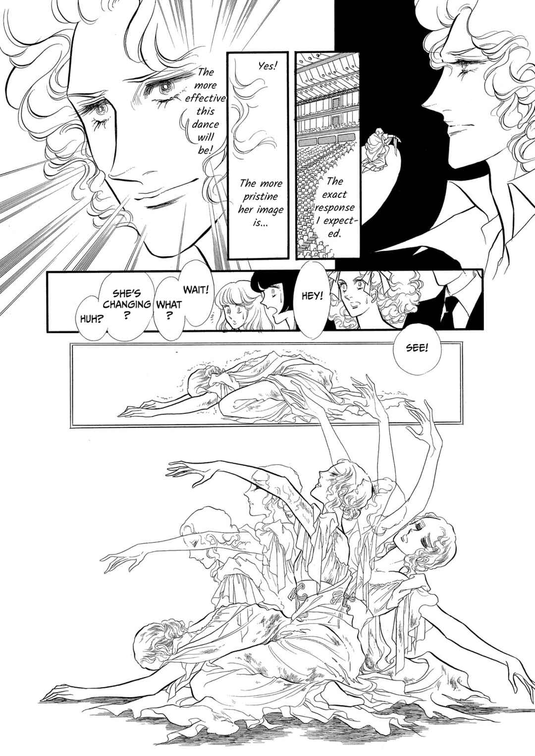 Page 27 Chapter 44 SWAN