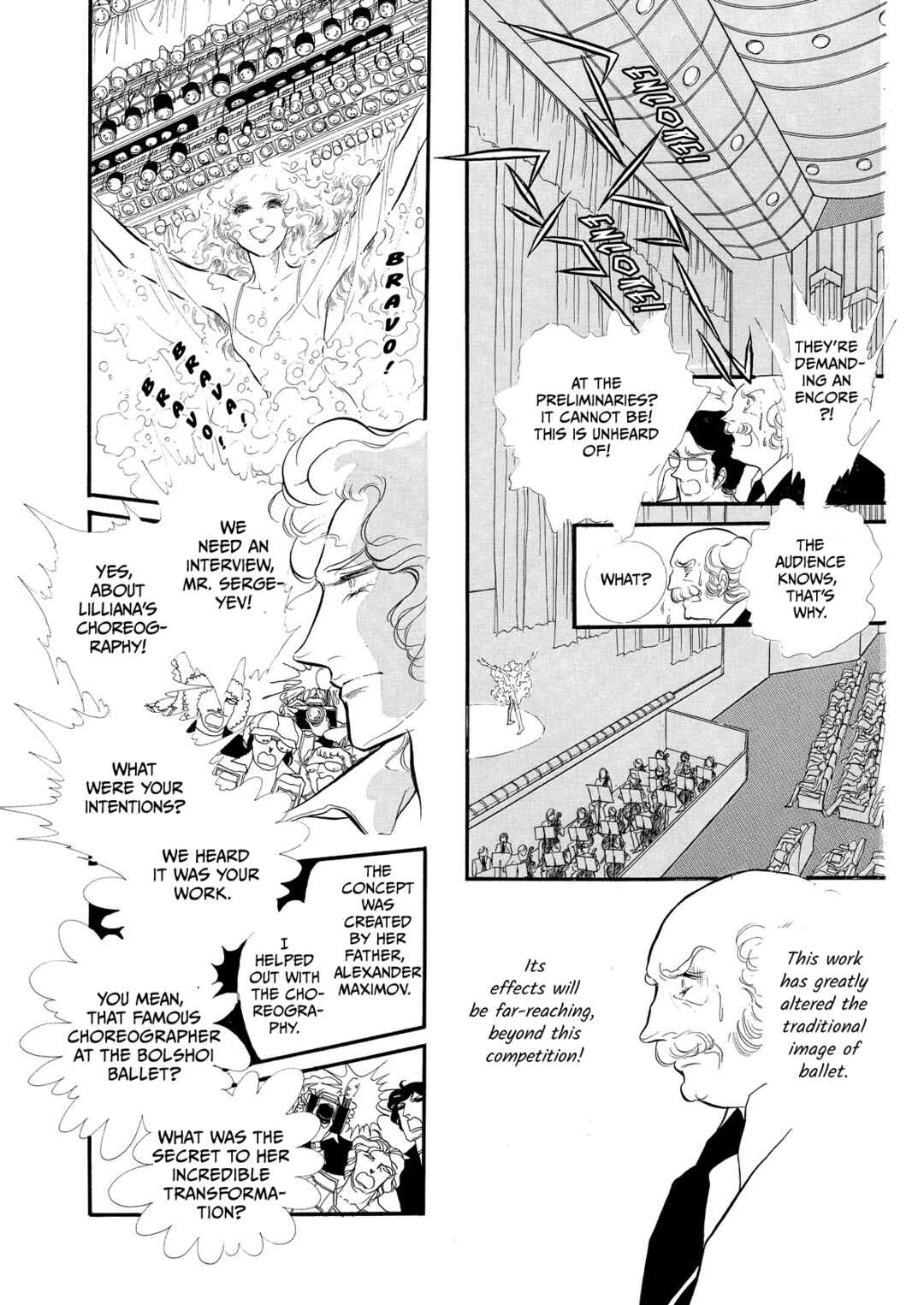 Page 34 Chapter 44 SWAN