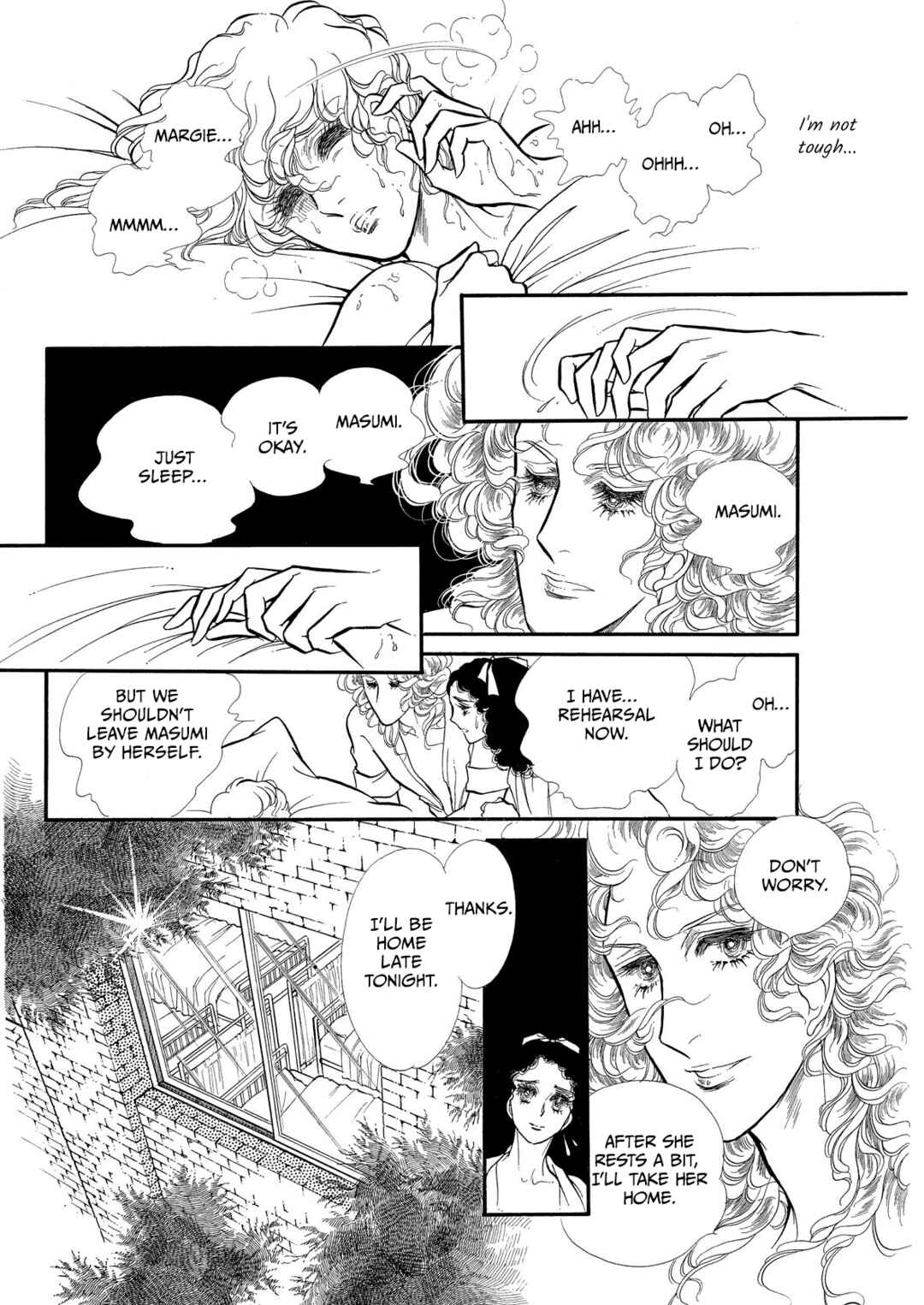 Page 1 Chapter 66 SWAN