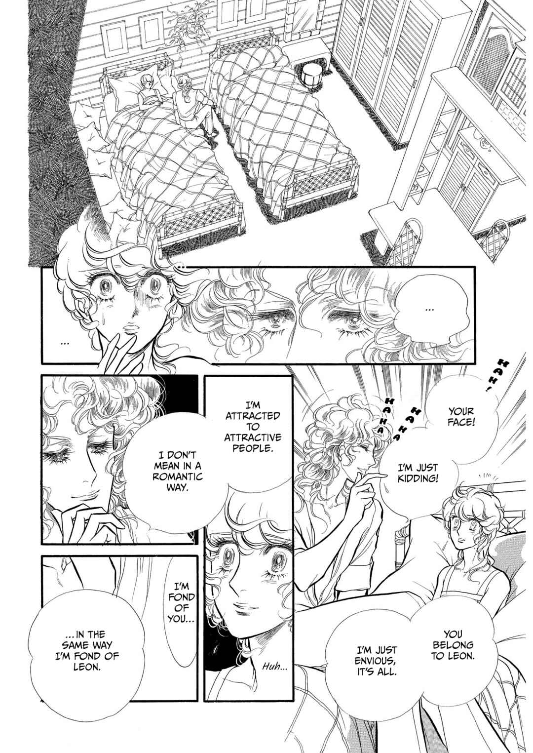Page 15 Chapter 66 SWAN