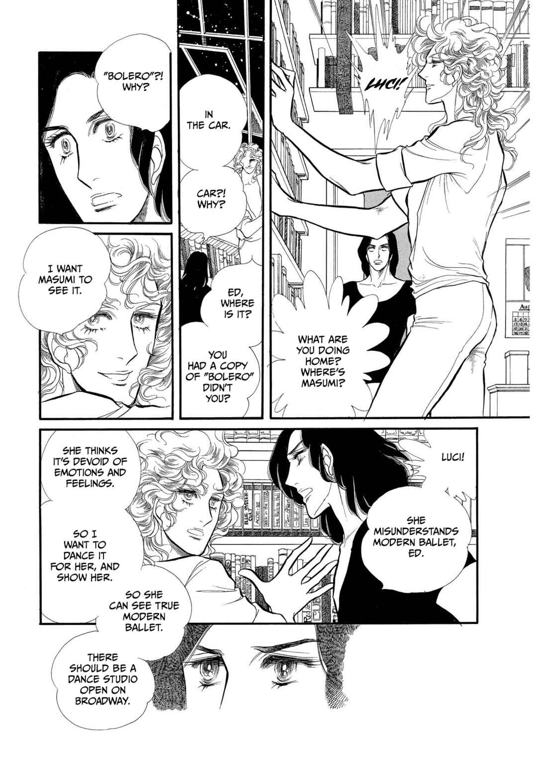Page 23 Chapter 66 SWAN
