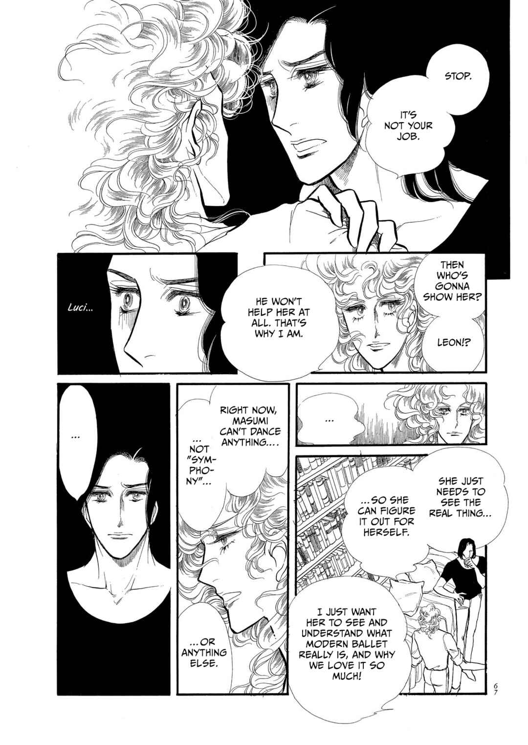 Page 24 Chapter 66 SWAN